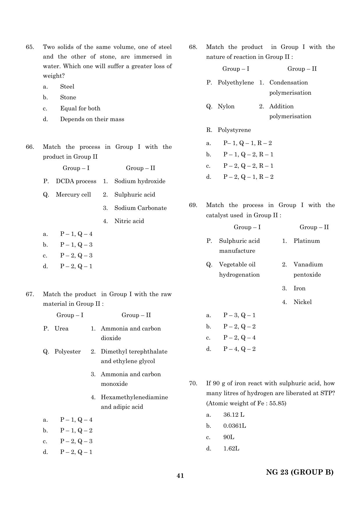CEETA PG 2023 M.E / M.TECH/ M.ARCH / M.PLAN (GROUP B) Question Paper - Page 42