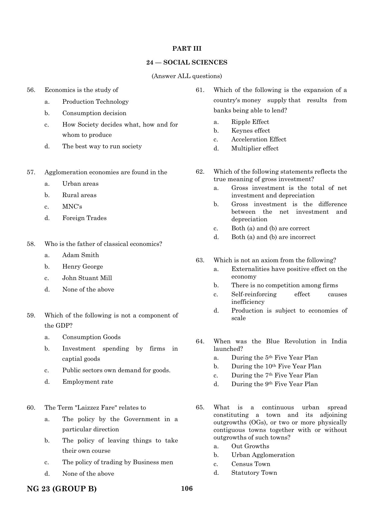 CEETA PG 2023 M.E / M.TECH/ M.ARCH / M.PLAN (GROUP B) Question Paper - Page 107