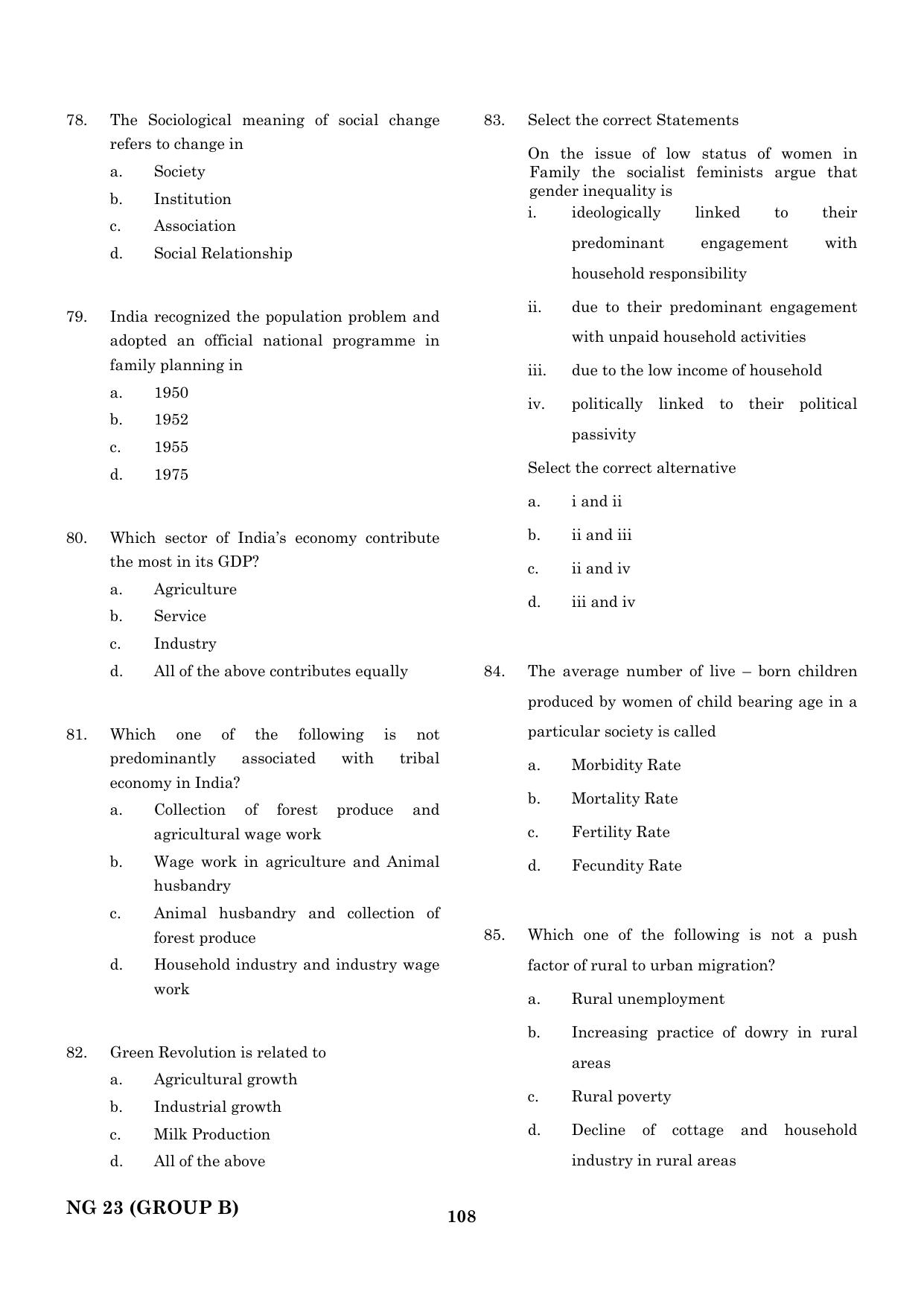 CEETA PG 2023 M.E / M.TECH/ M.ARCH / M.PLAN (GROUP B) Question Paper - Page 109