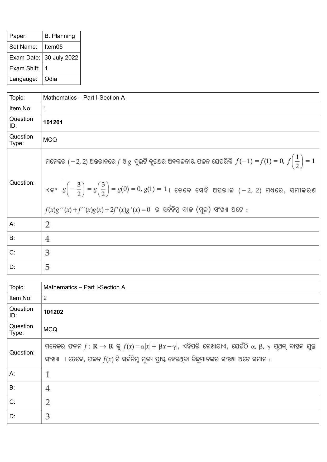 JEE Mains 2022: B PLANNING ODIA (Shift 1) 30-07-2022 Question Paper - Page 1