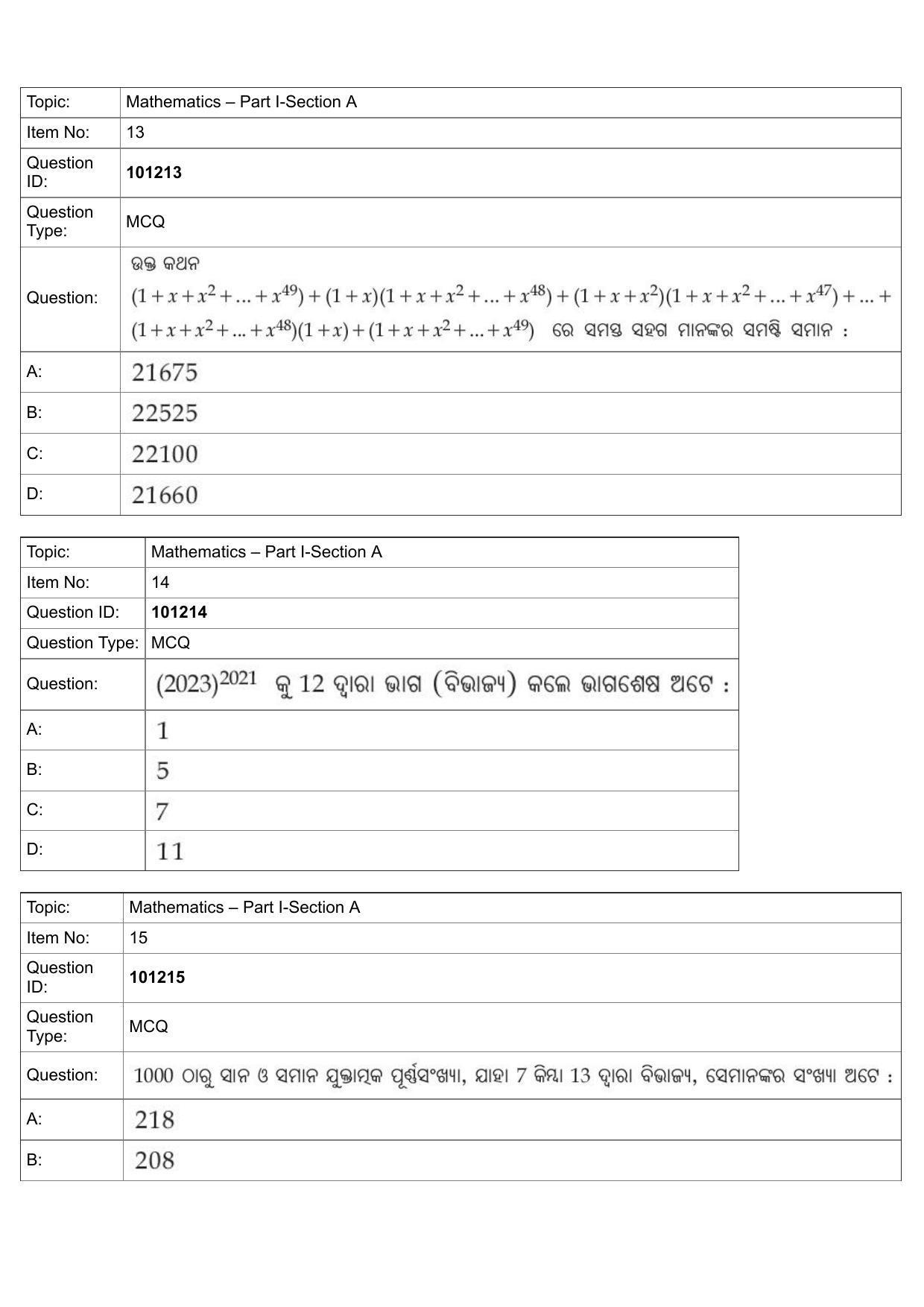 JEE Mains 2022: B PLANNING ODIA (Shift 1) 30-07-2022 Question Paper - Page 7