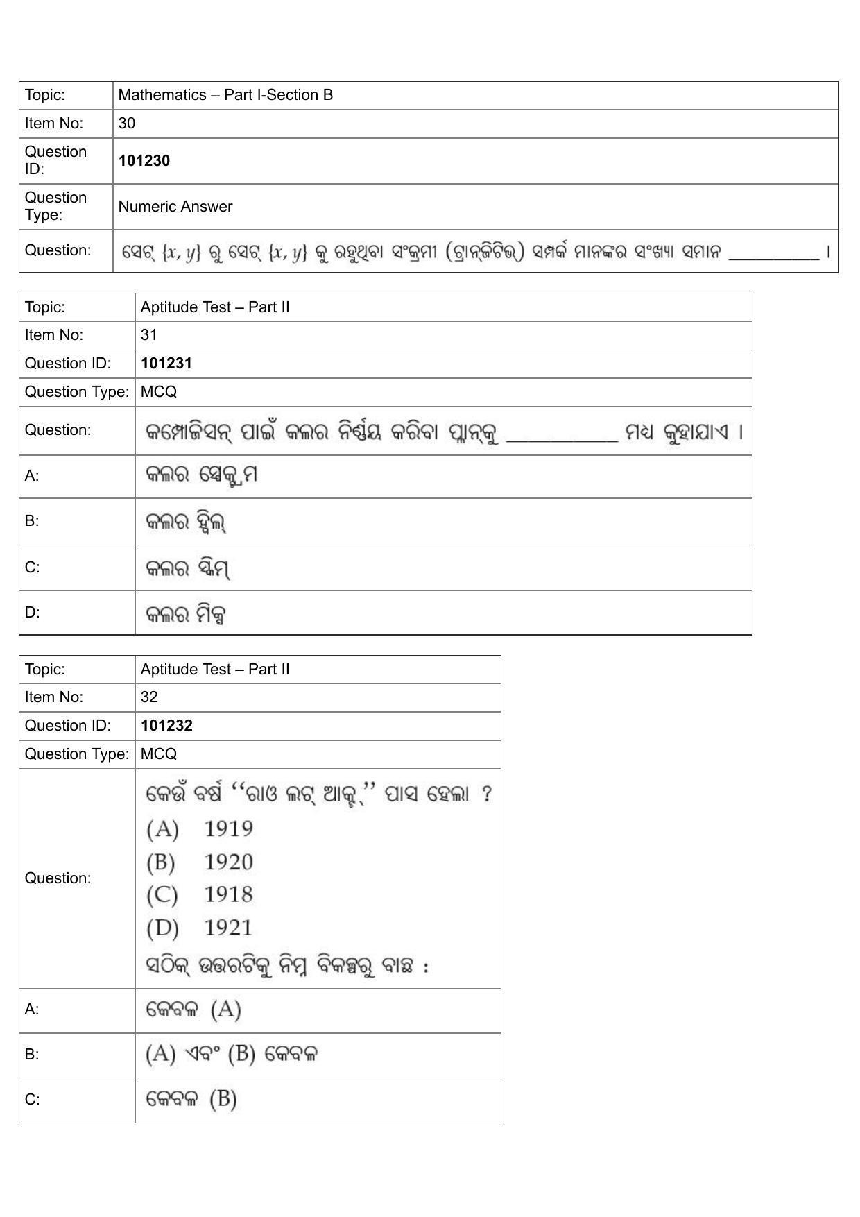 JEE Mains 2022: B PLANNING ODIA (Shift 1) 30-07-2022 Question Paper - Page 13