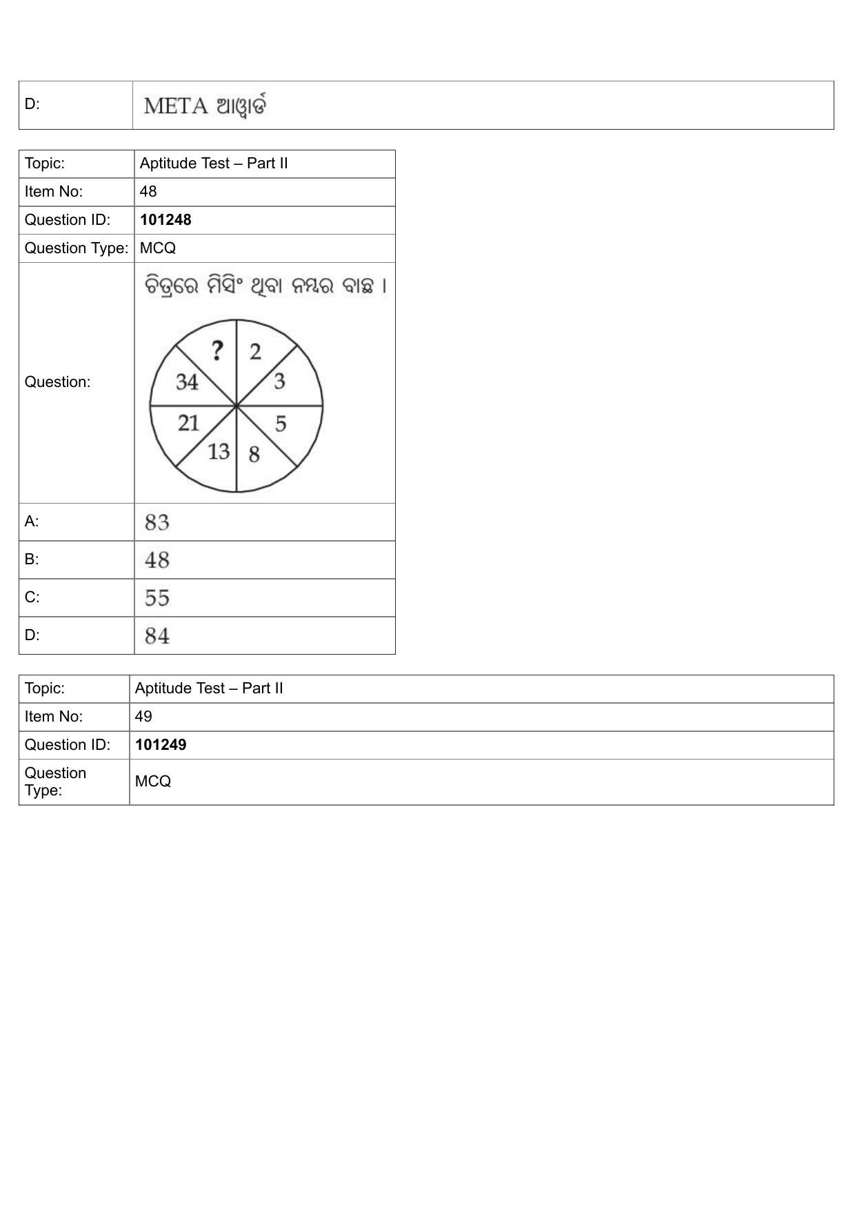 JEE Mains 2022: B PLANNING ODIA (Shift 1) 30-07-2022 Question Paper - Page 20