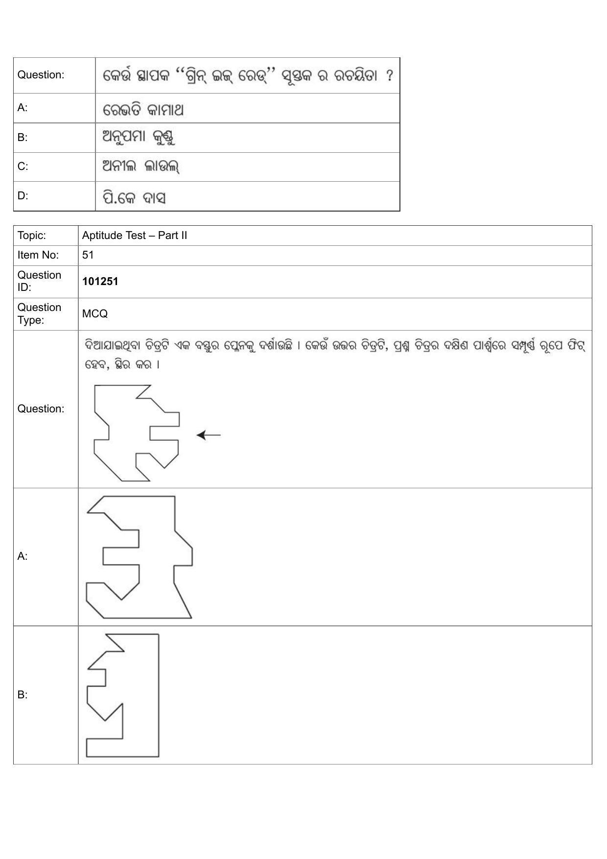 JEE Mains 2022: B PLANNING ODIA (Shift 1) 30-07-2022 Question Paper - Page 22
