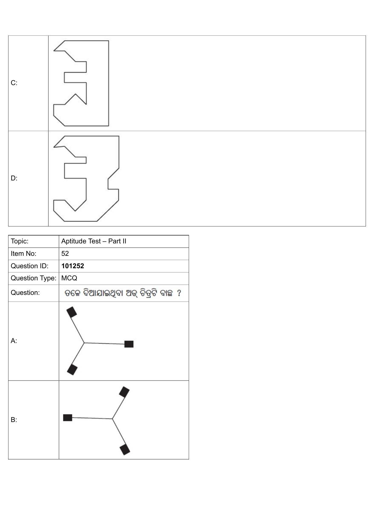 JEE Mains 2022: B PLANNING ODIA (Shift 1) 30-07-2022 Question Paper - Page 23