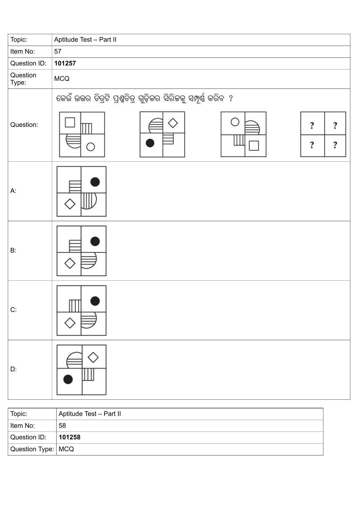 JEE Mains 2022: B PLANNING ODIA (Shift 1) 30-07-2022 Question Paper - Page 27