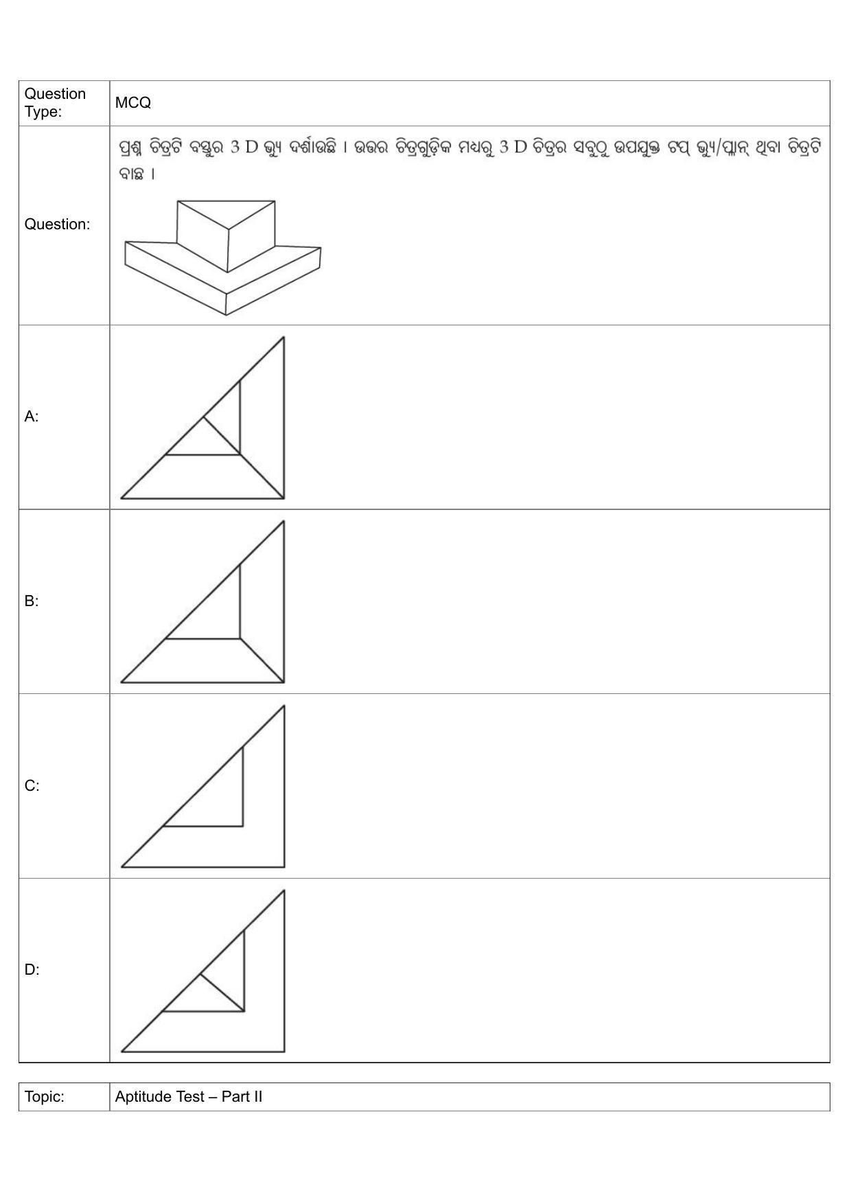 JEE Mains 2022: B PLANNING ODIA (Shift 1) 30-07-2022 Question Paper - Page 37