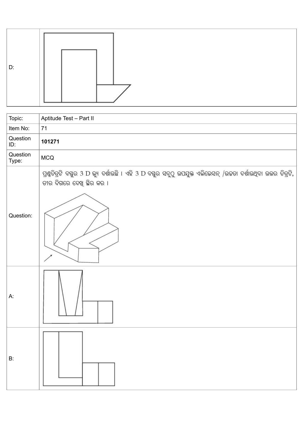 JEE Mains 2022: B PLANNING ODIA (Shift 1) 30-07-2022 Question Paper - Page 43