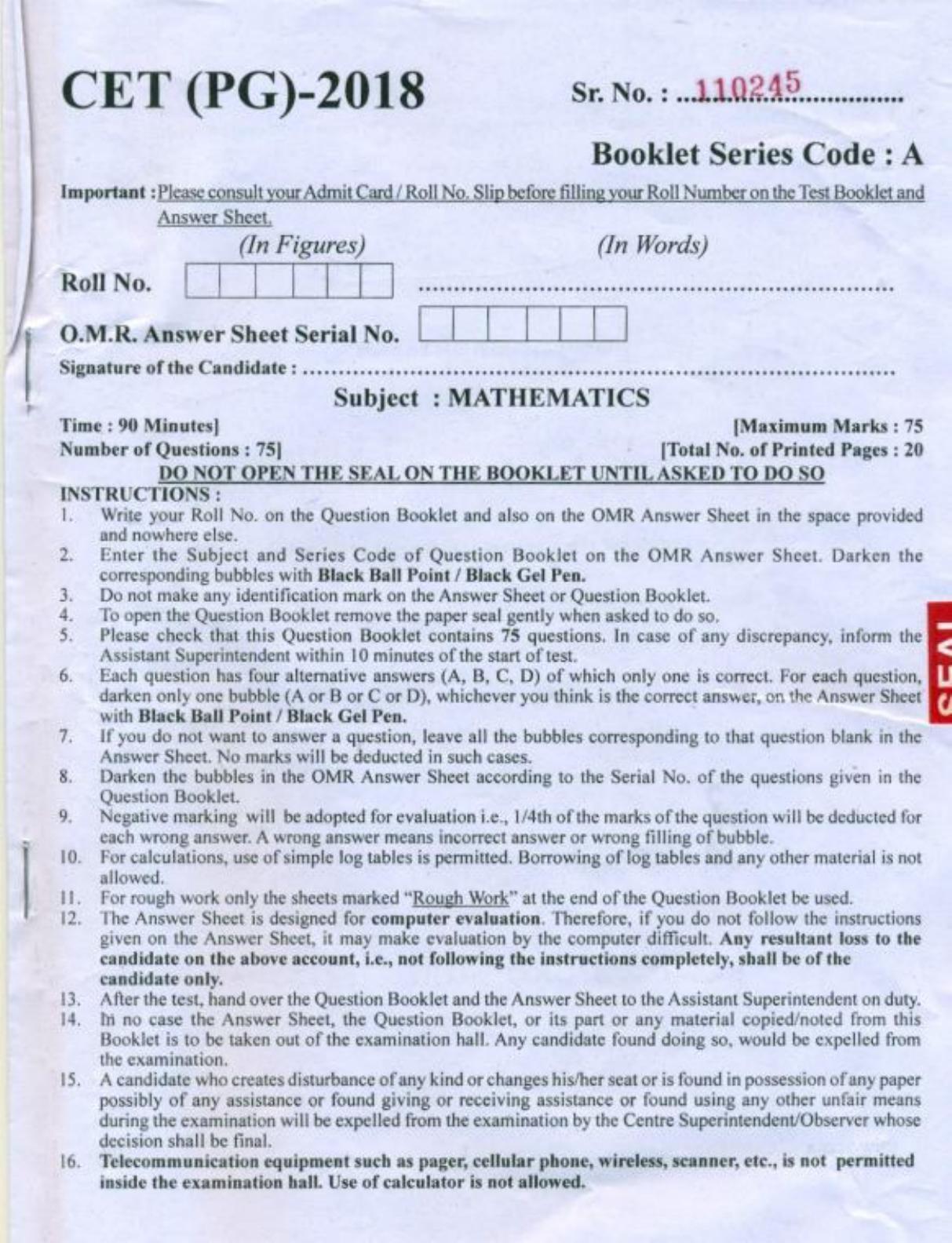 PU CET PG 2018 M.Sc.(Mathematics) Question Paper - Page 1
