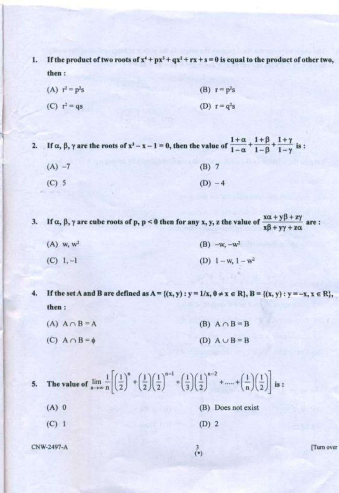 PU CET PG 2018 M.Sc.(Mathematics) Question Paper - Page 2
