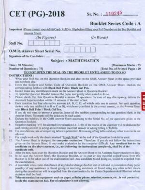 PU CET PG 2018 M.Sc.(Mathematics) Question Paper