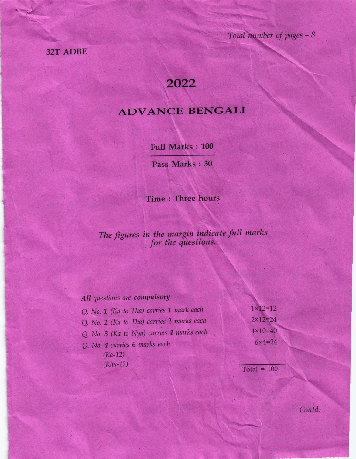 AHSEC Class 12 ADBE Question Papers 2022 - Page 1