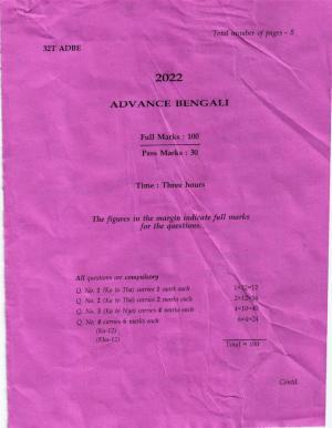 AHSEC Class 12 ADBE Question Papers 2022