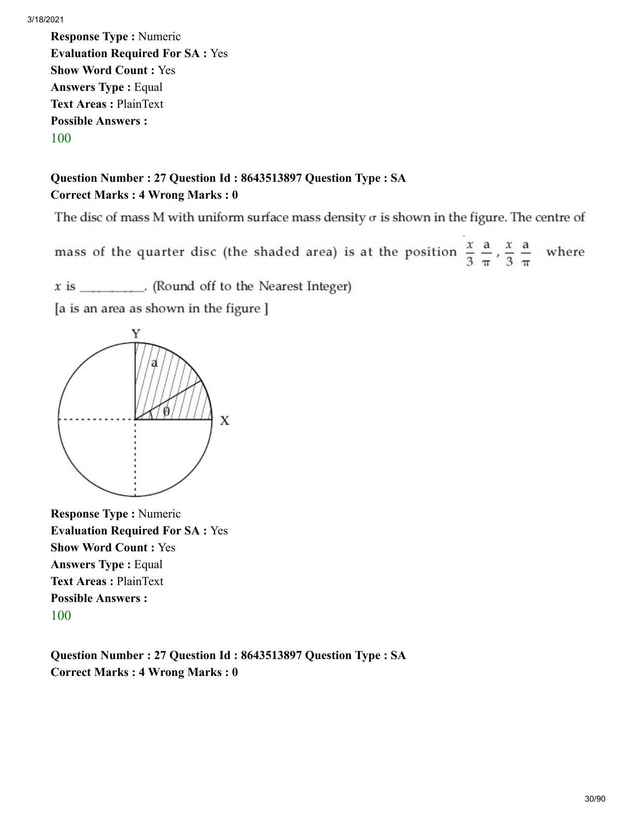 JEE Mains 2021: BTech H (Shift 2) 17-03-2021 Question Paper - Page 30