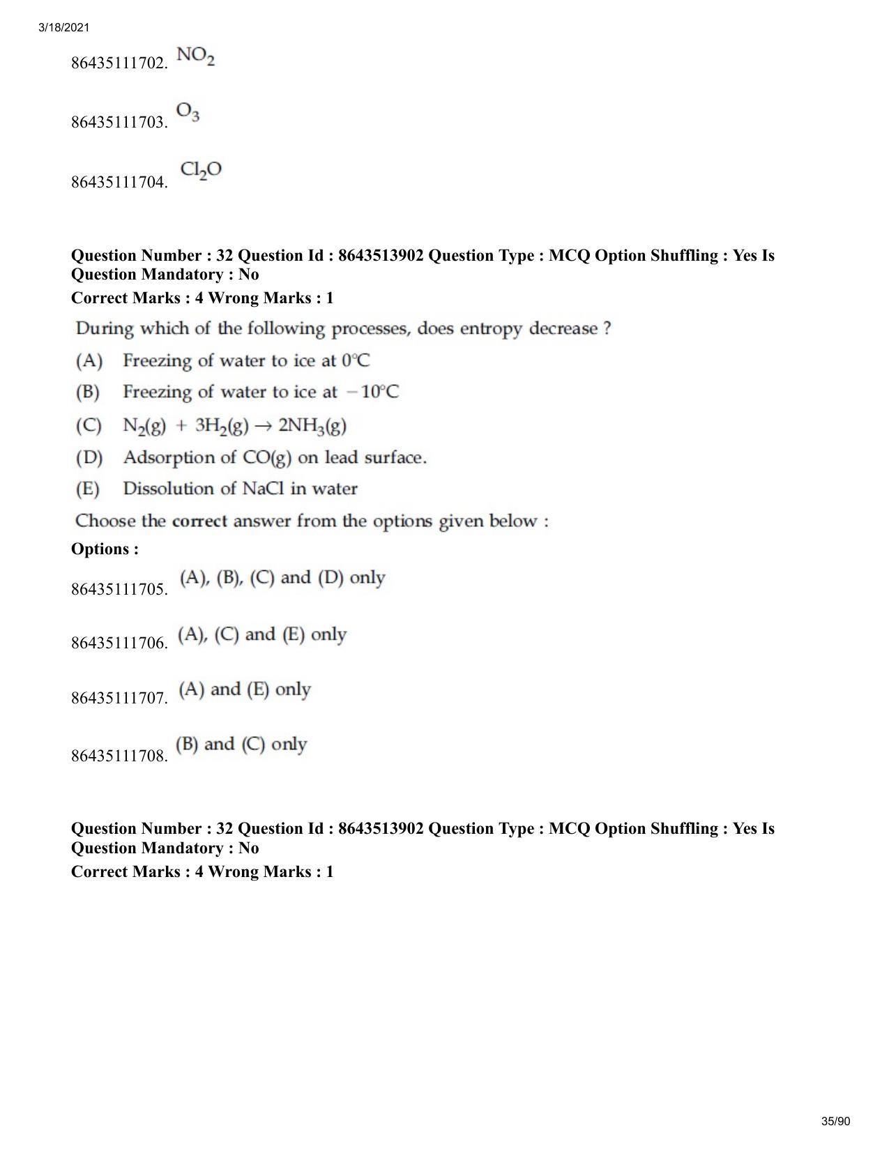JEE Mains 2021: BTech H (Shift 2) 17-03-2021 Question Paper - Page 35