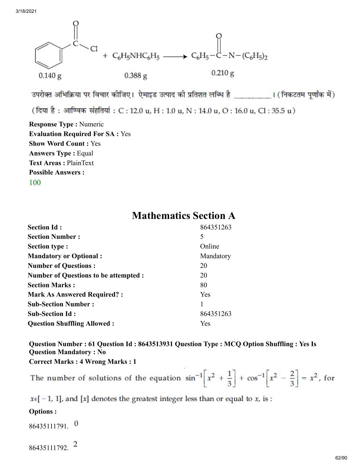 JEE Mains 2021: BTech H (Shift 2) 17-03-2021 Question Paper - Page 62