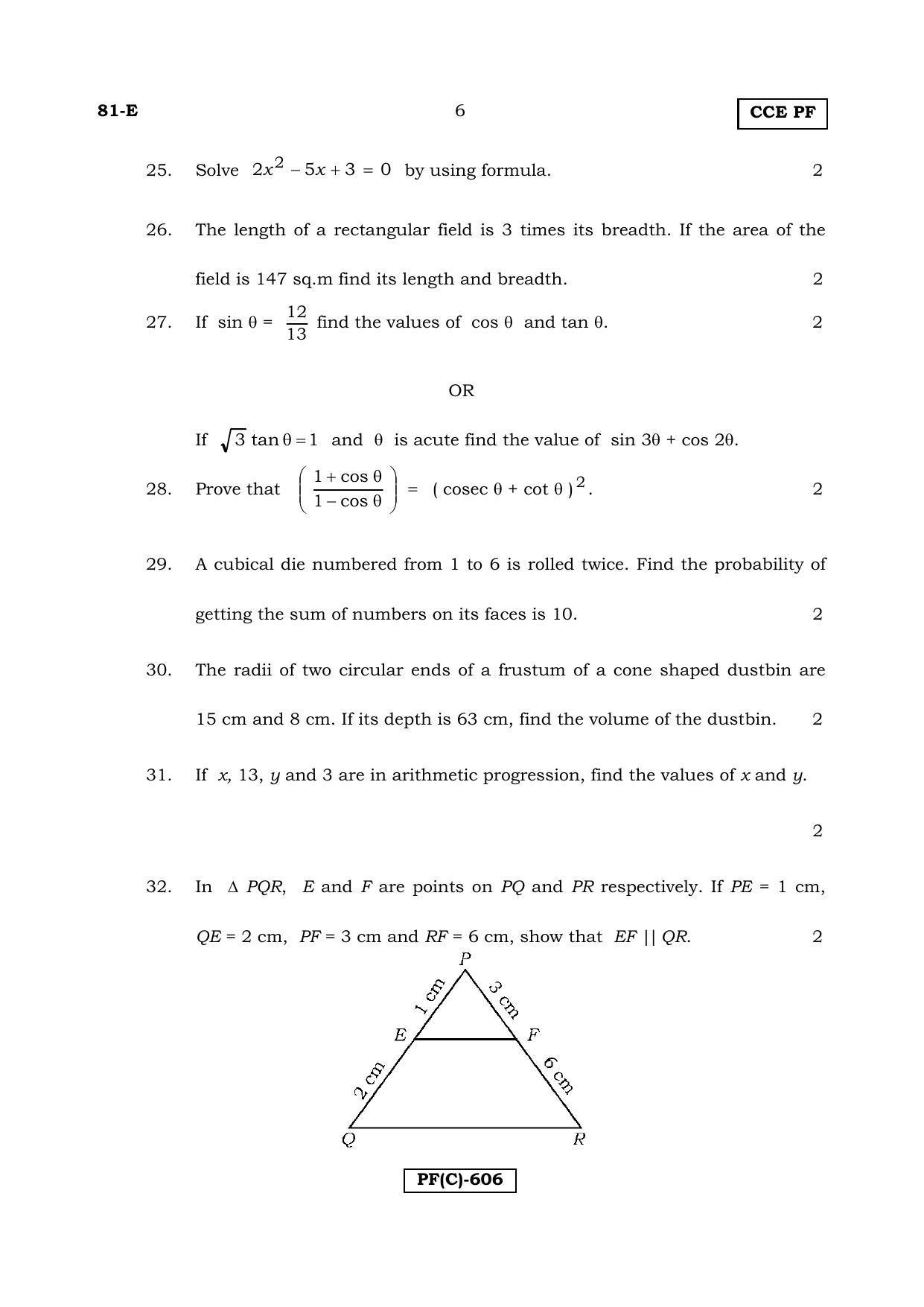 Karnataka SSLC Maths - ENGLISH (81E-C Version_e3) March/April 2019 Question Paper - Page 6