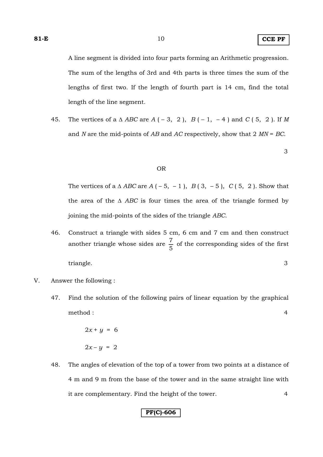 Karnataka SSLC Maths - ENGLISH (81E-C Version_e3) March/April 2019 Question Paper - Page 10
