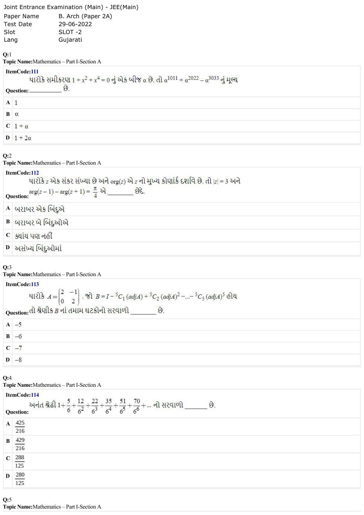JEE Mains 2022: B.Arch Gujarati (Shift 1) 29-06-2022 Question Paper - Page 1