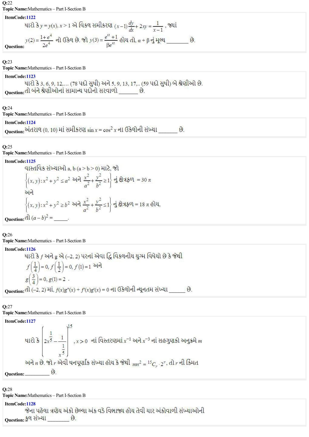 JEE Mains 2022: B.Arch Gujarati (Shift 1) 29-06-2022 Question Paper - Page 6