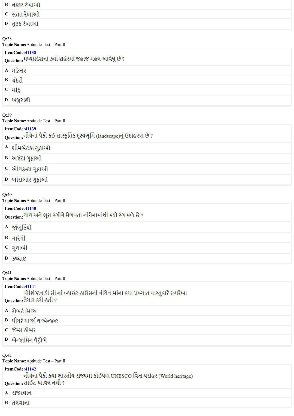 JEE Mains 2022: B.Arch Gujarati (Shift 1) 29-06-2022 Question Paper - Page 9