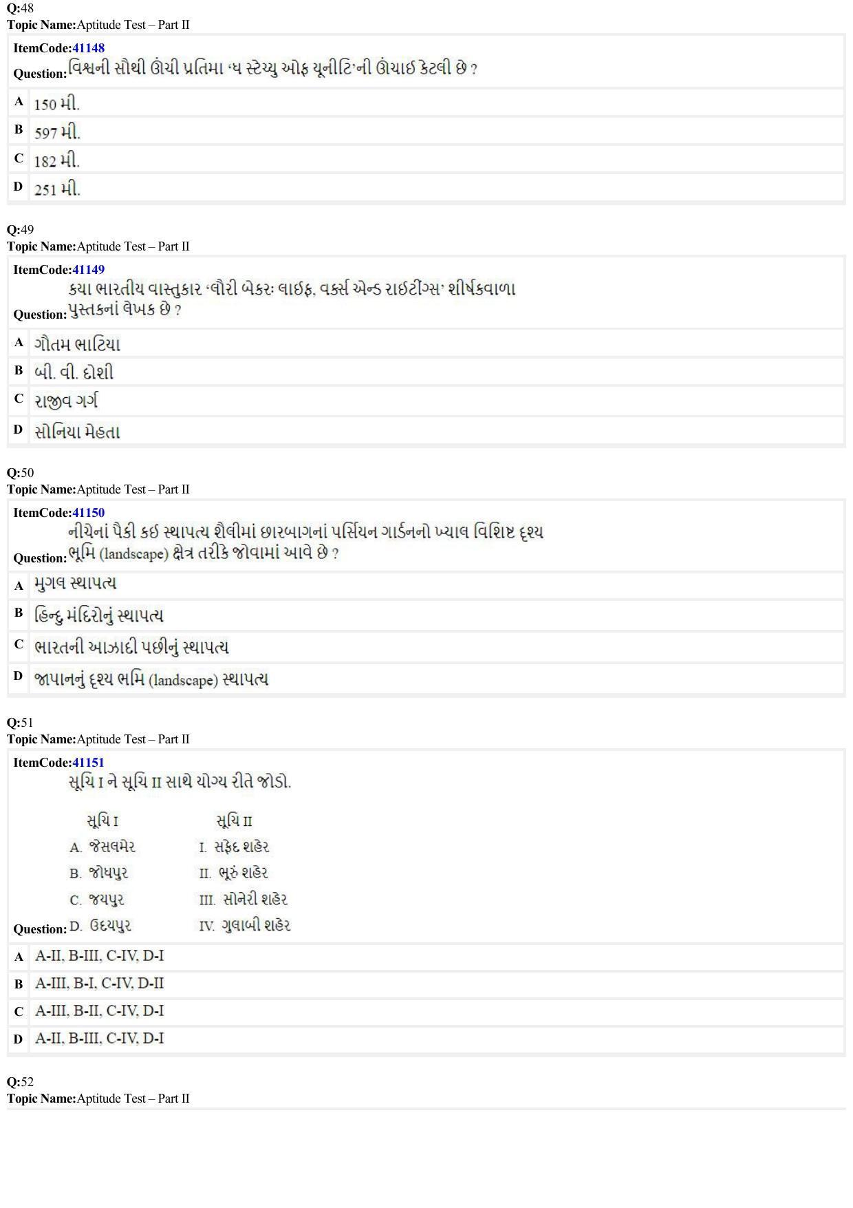 JEE Mains 2022: B.Arch Gujarati (Shift 1) 29-06-2022 Question Paper - Page 11