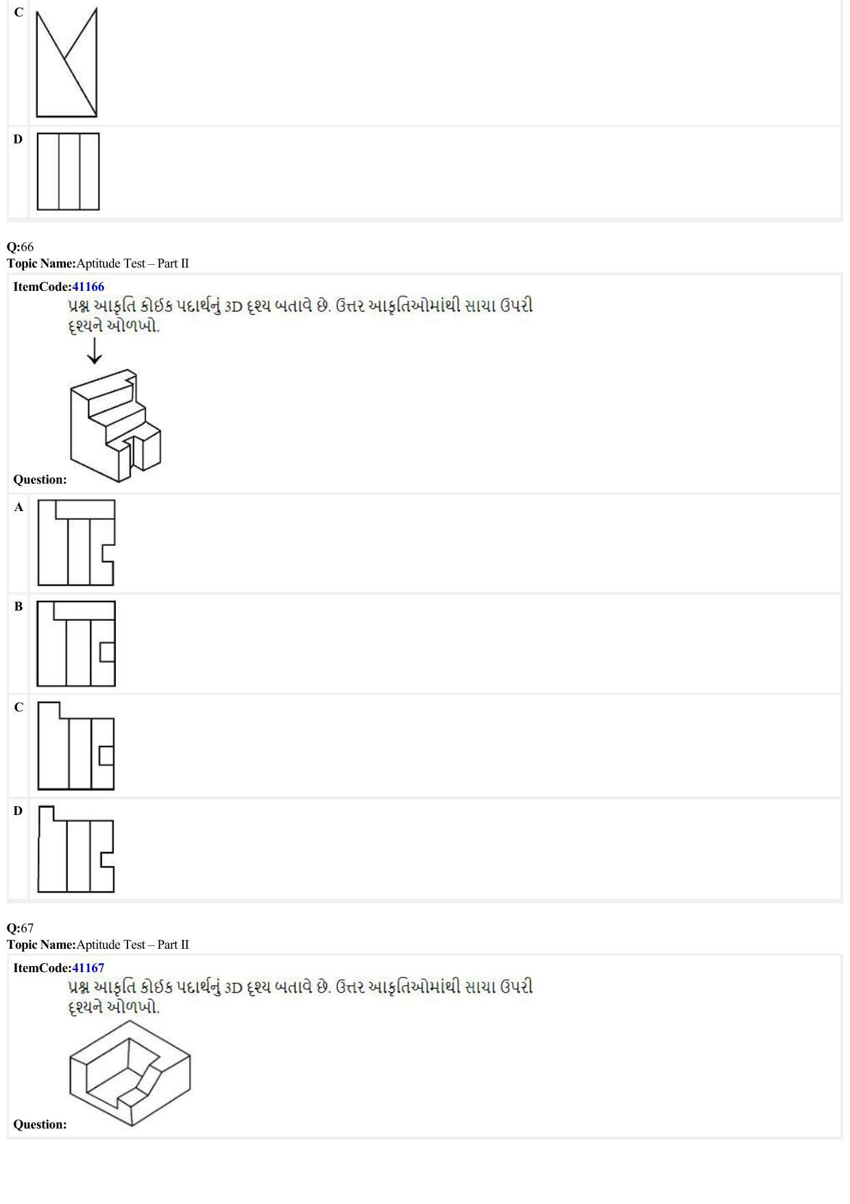 JEE Mains 2022: B.Arch Gujarati (Shift 1) 29-06-2022 Question Paper - Page 18