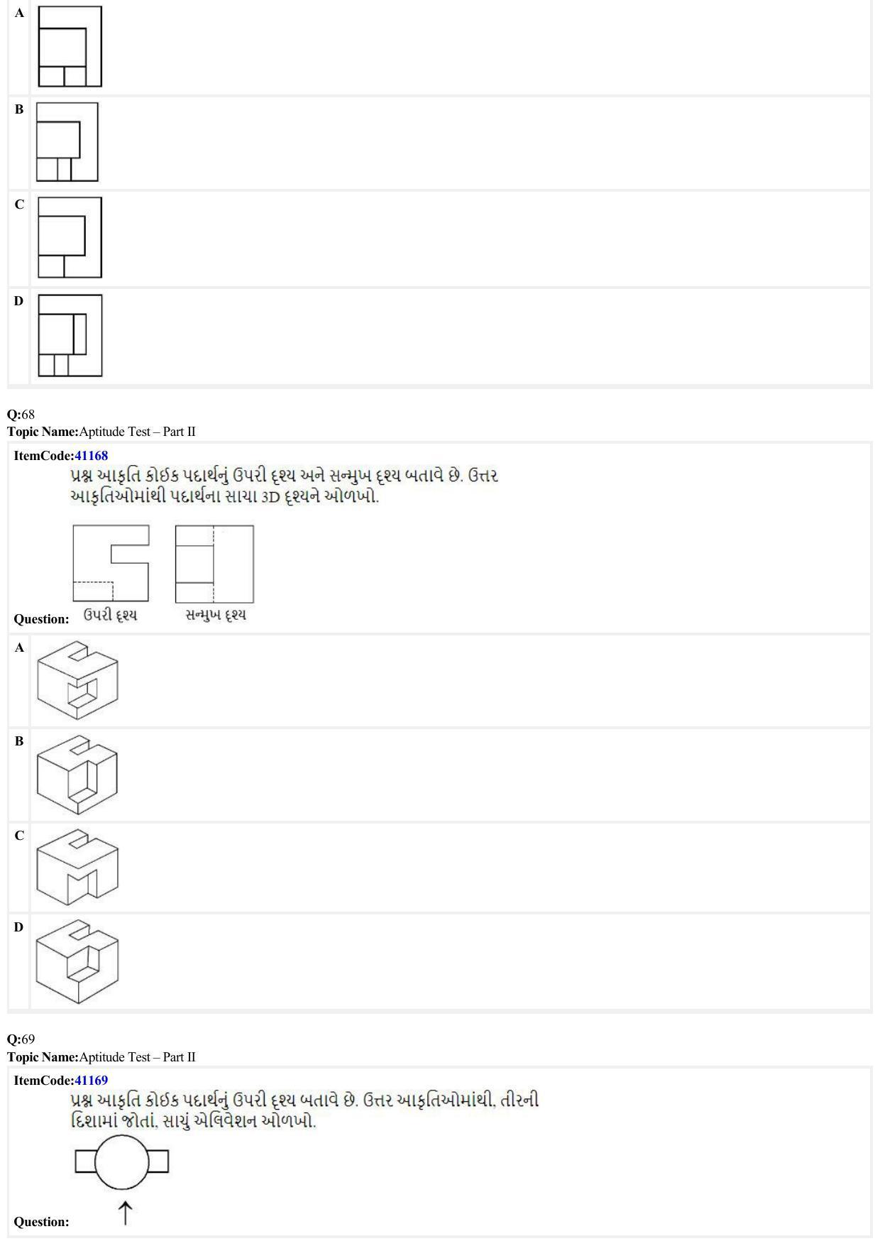 JEE Mains 2022: B.Arch Gujarati (Shift 1) 29-06-2022 Question Paper - Page 19