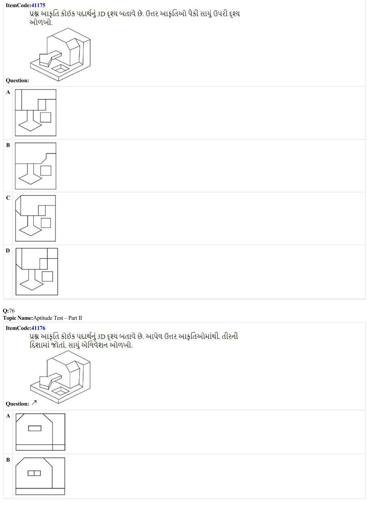 JEE Mains 2022: B.Arch Gujarati (Shift 1) 29-06-2022 Question Paper - Page 23