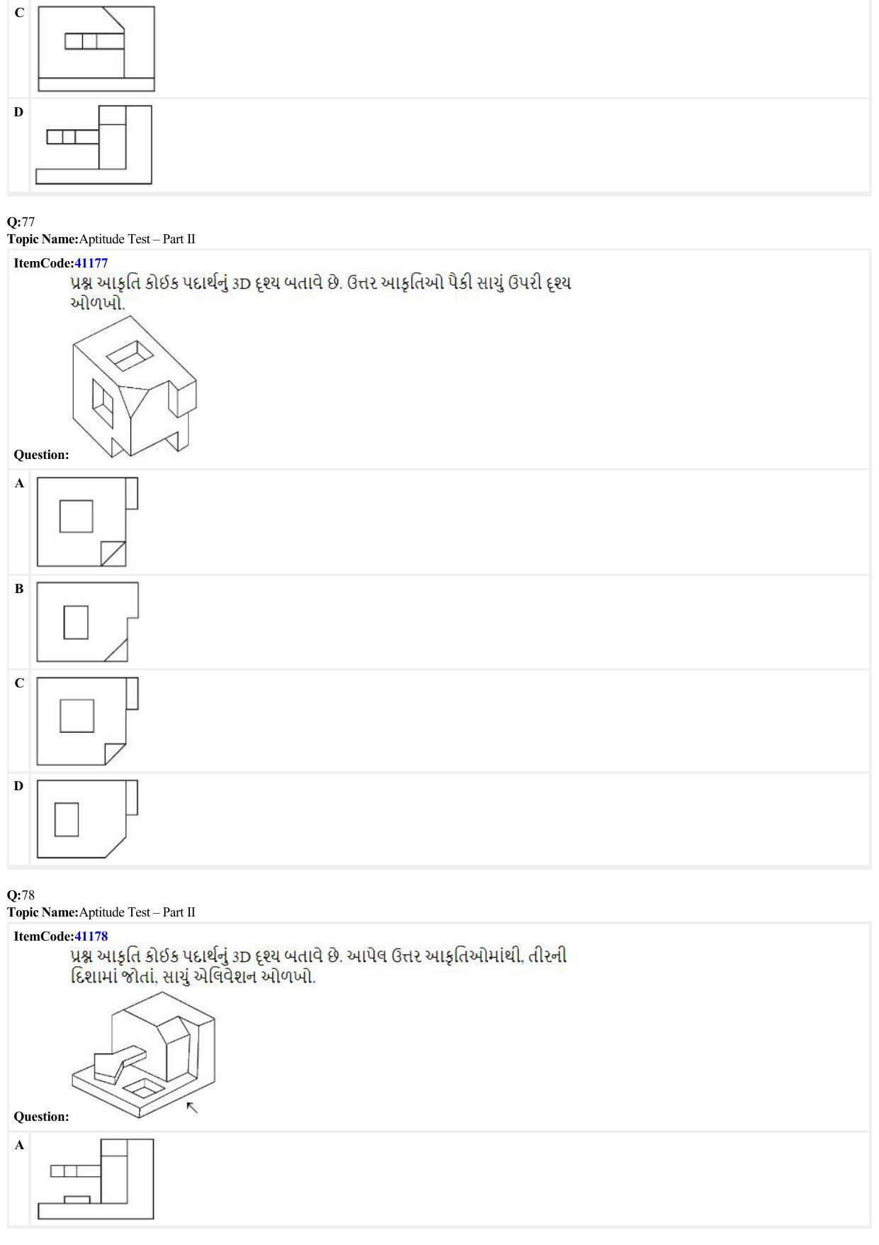 JEE Mains 2022: B.Arch Gujarati (Shift 1) 29-06-2022 Question Paper - Page 24