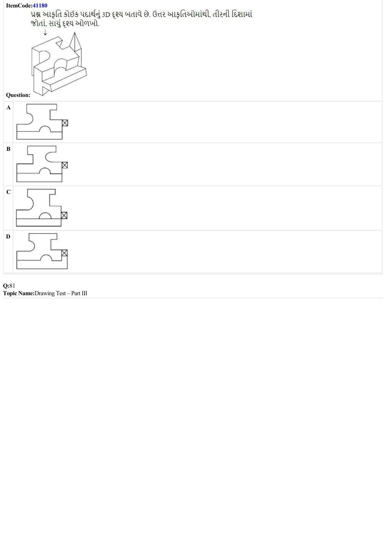 JEE Mains 2022: B.Arch Gujarati (Shift 1) 29-06-2022 Question Paper - Page 26