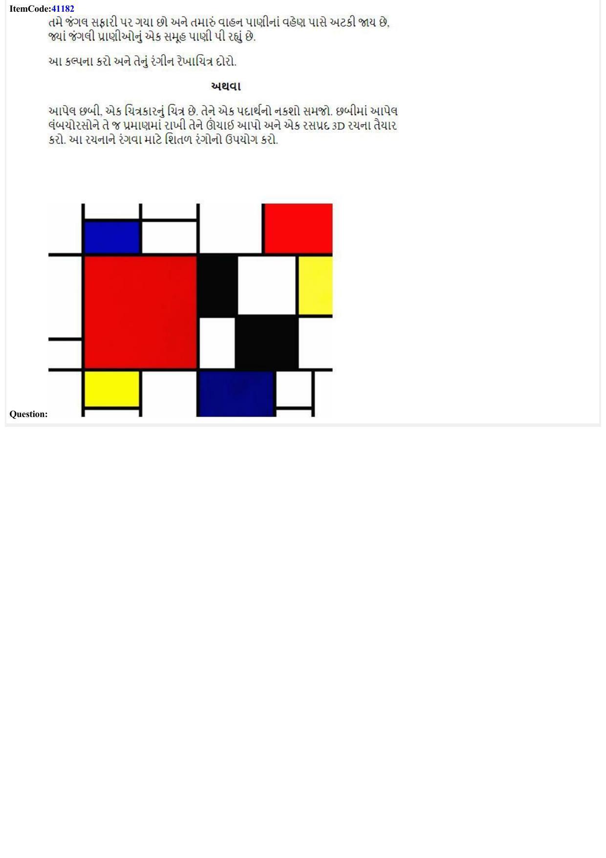 JEE Mains 2022: B.Arch Gujarati (Shift 1) 29-06-2022 Question Paper - Page 28