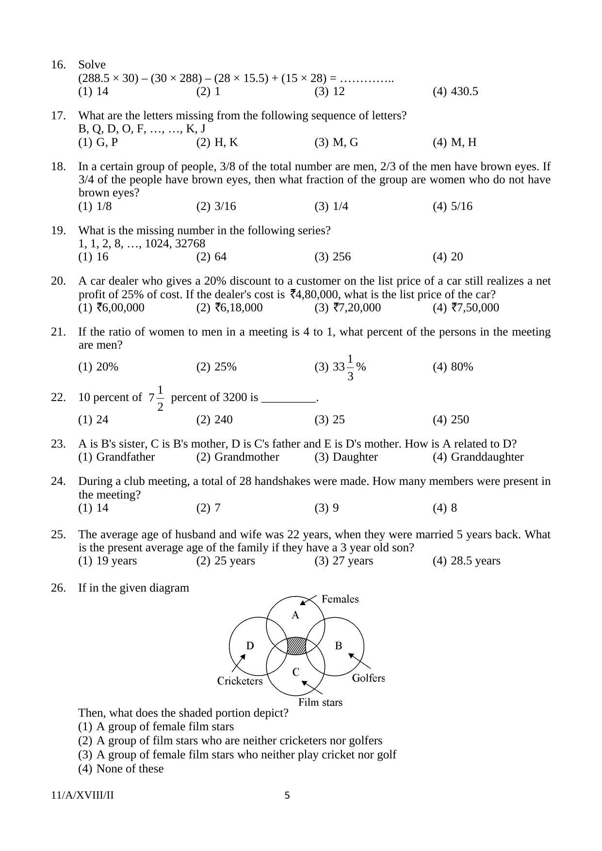 FTII JET Objective A Series (Film Courses) 2018 Question Paper - Page 5