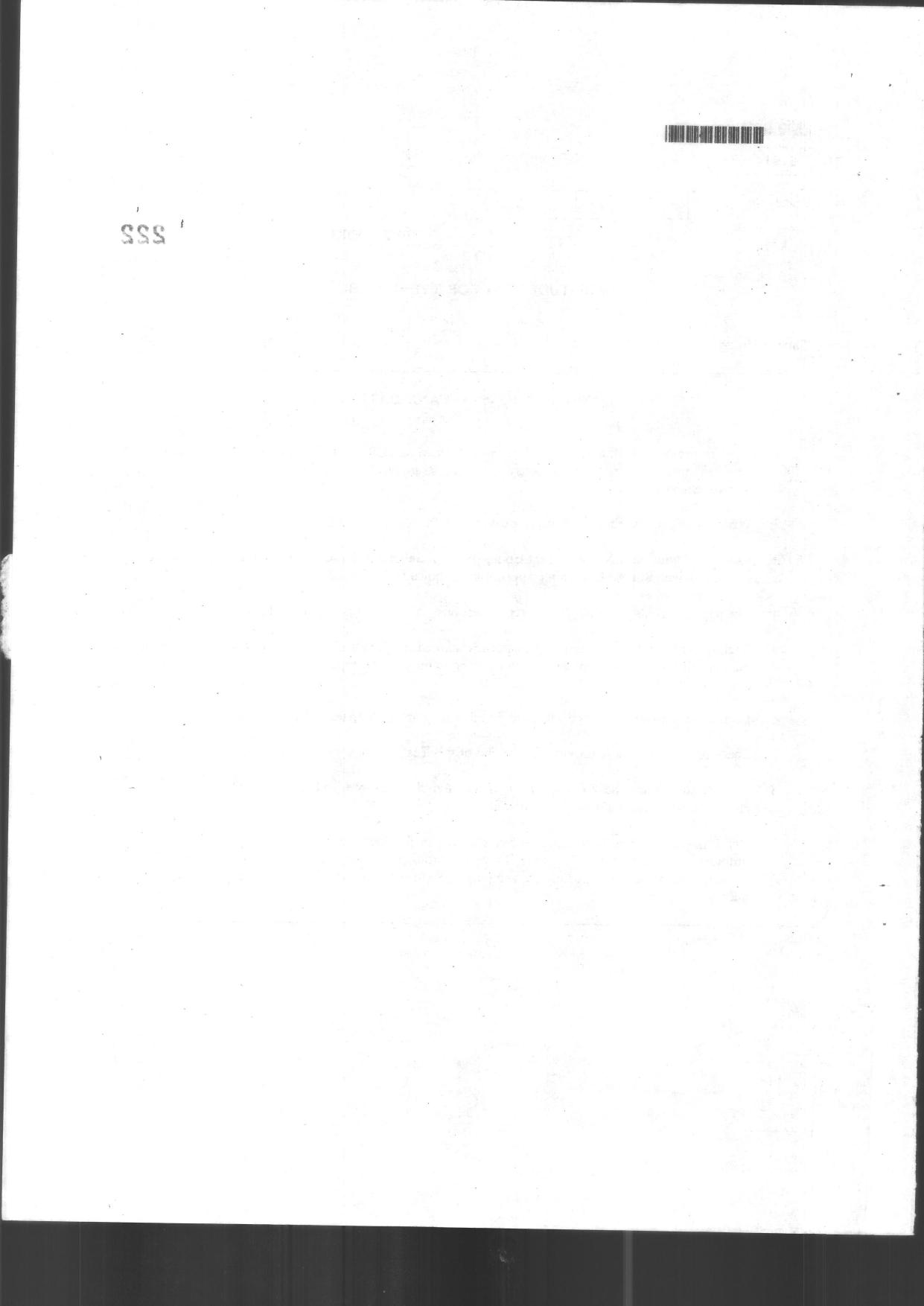CUSAT CAT 2014 3 YEAR LL.B Question Paper - Page 2