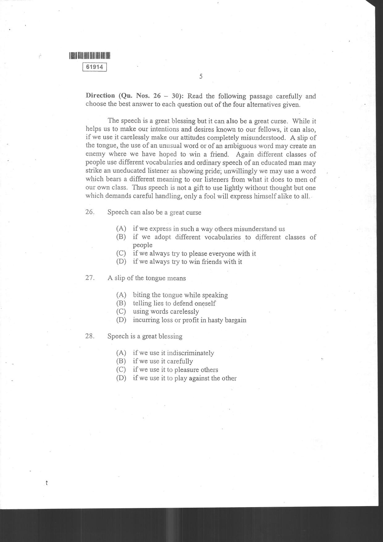 CUSAT CAT 2014 3 YEAR LL.B Question Paper - Page 7