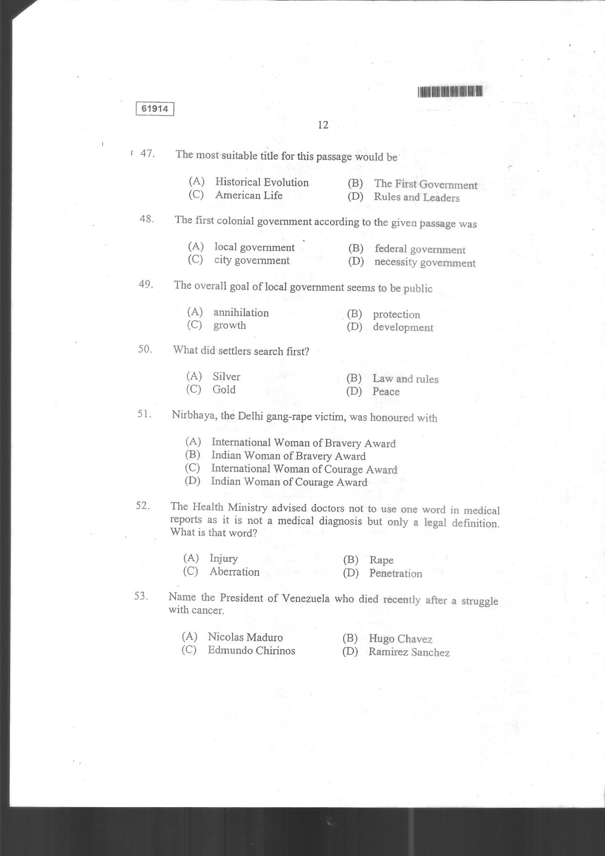 CUSAT CAT 2014 3 YEAR LL.B Question Paper - Page 14