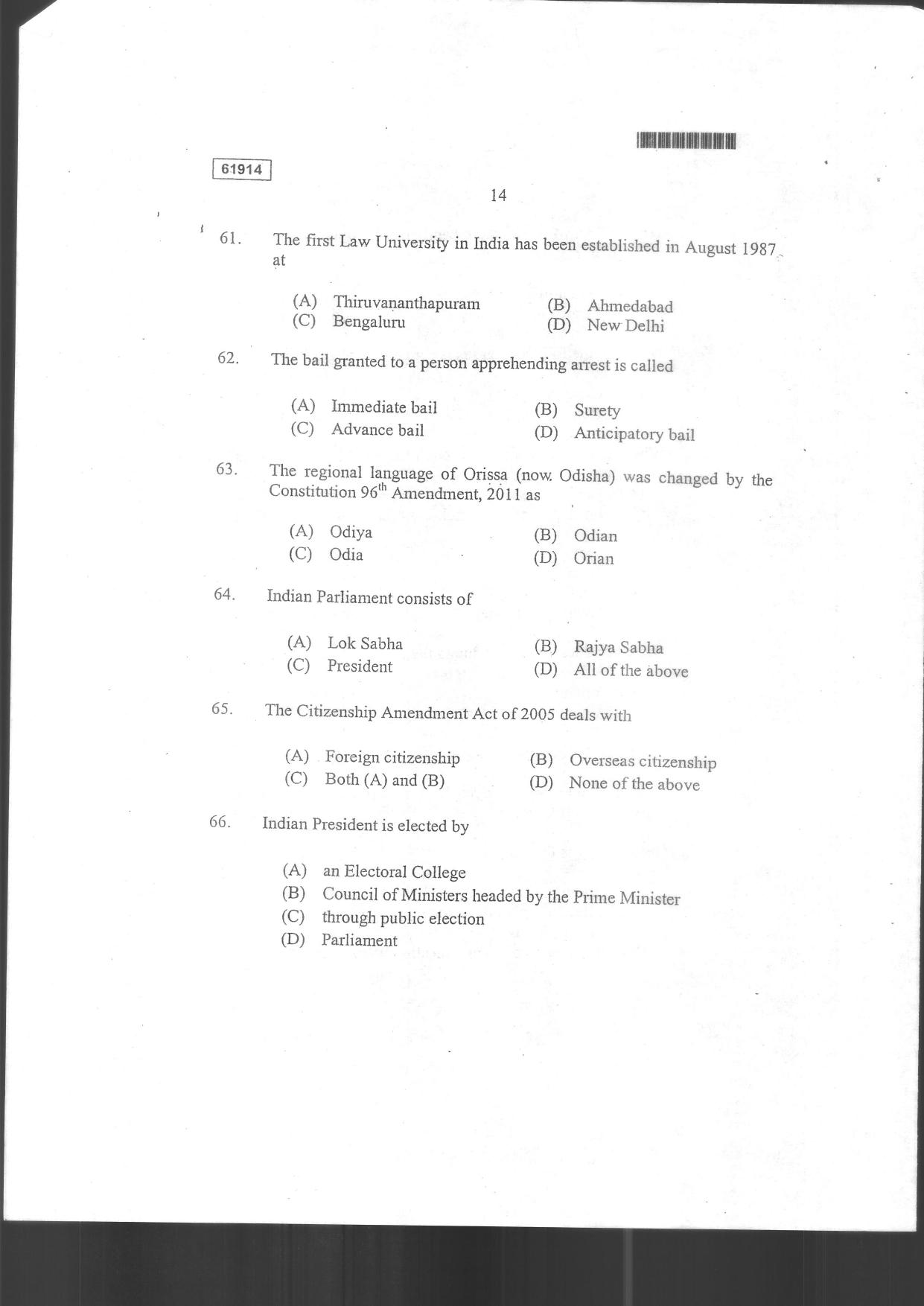 CUSAT CAT 2014 3 YEAR LL.B Question Paper - Page 16