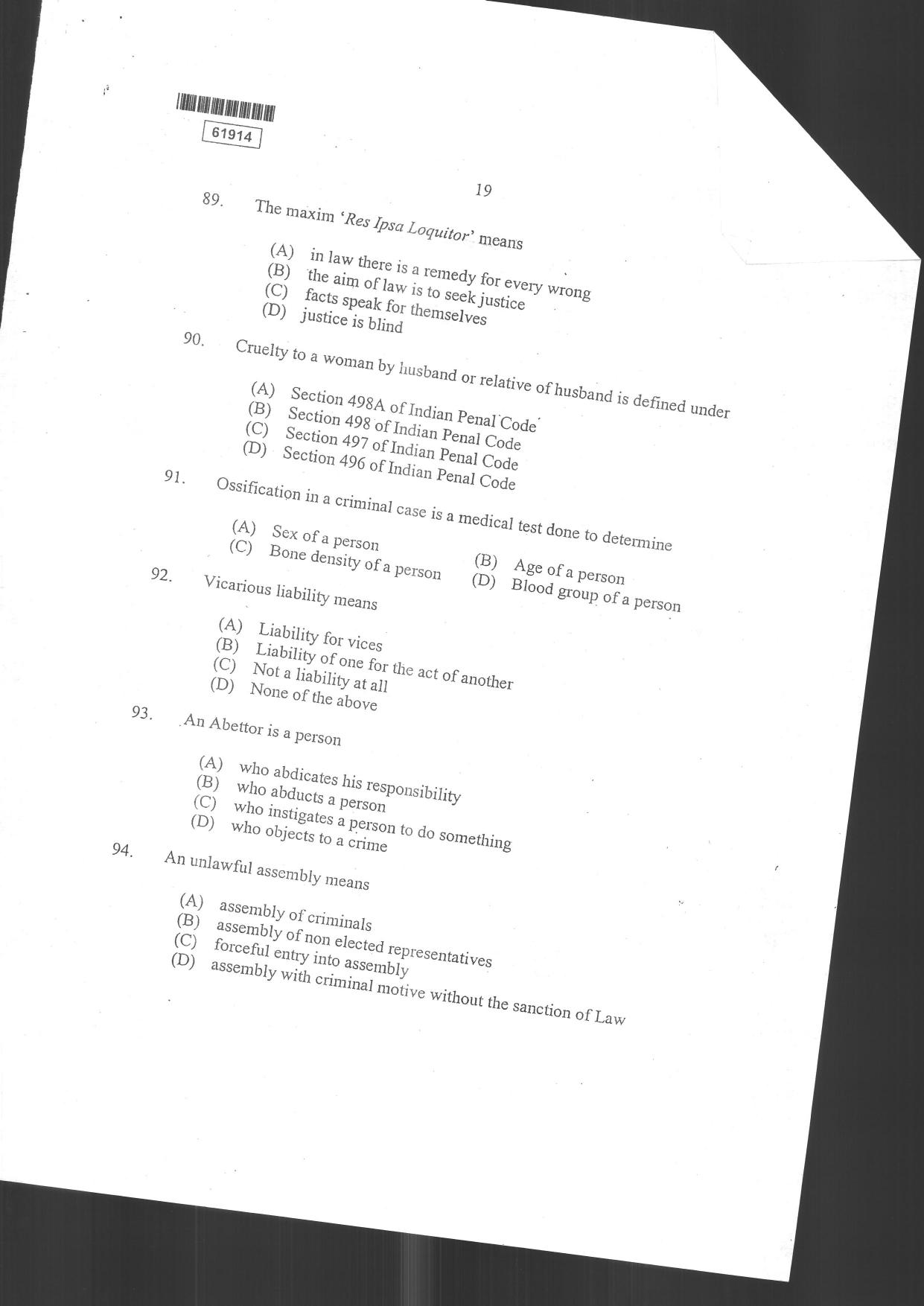 CUSAT CAT 2014 3 YEAR LL.B Question Paper - Page 21