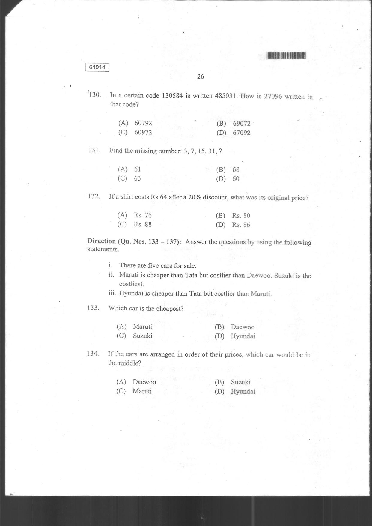 CUSAT CAT 2014 3 YEAR LL.B Question Paper - Page 28