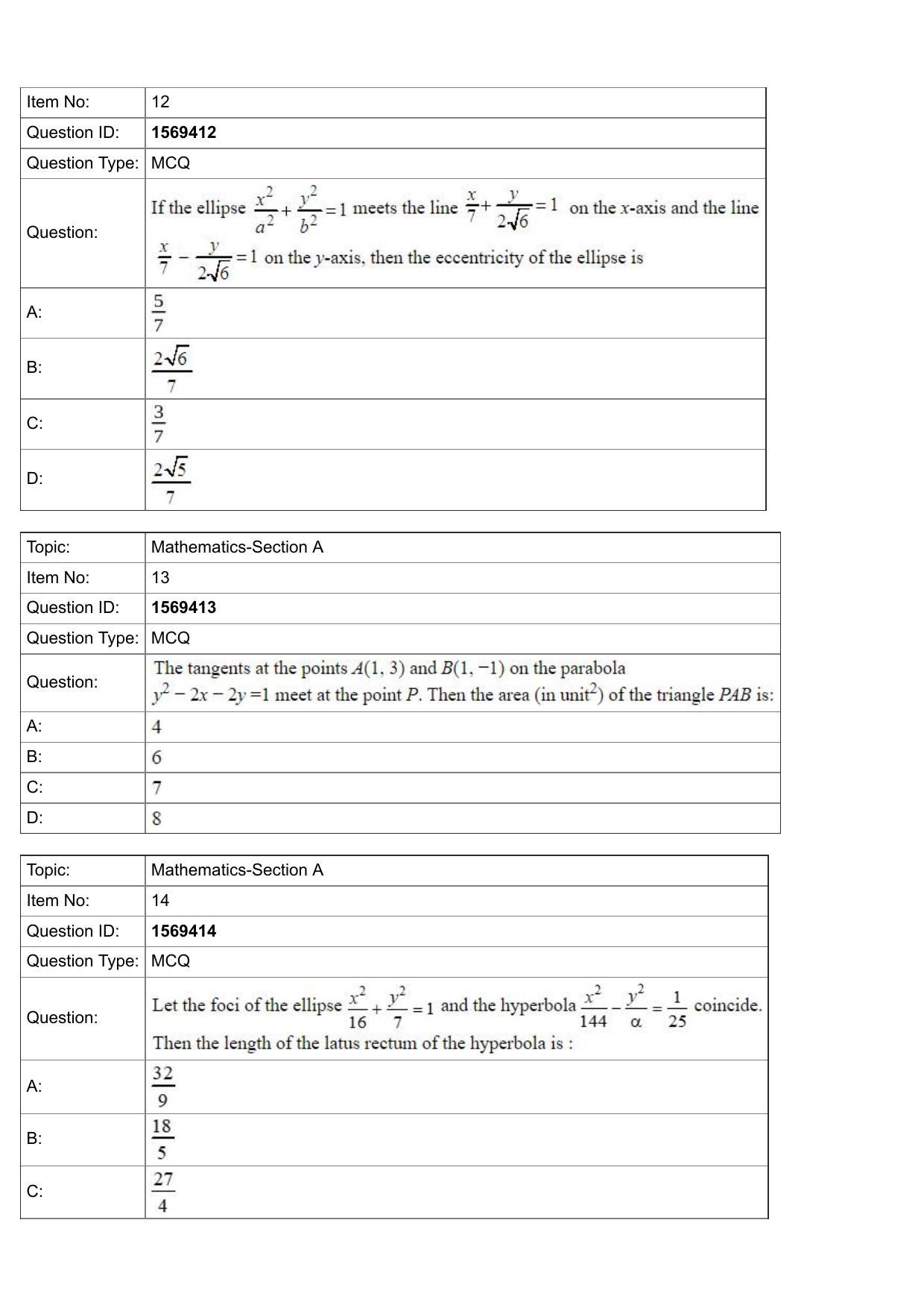 JEE Mains 2022: BTech English (Shift 2) 25-07-2022 Question Paper - Page 5