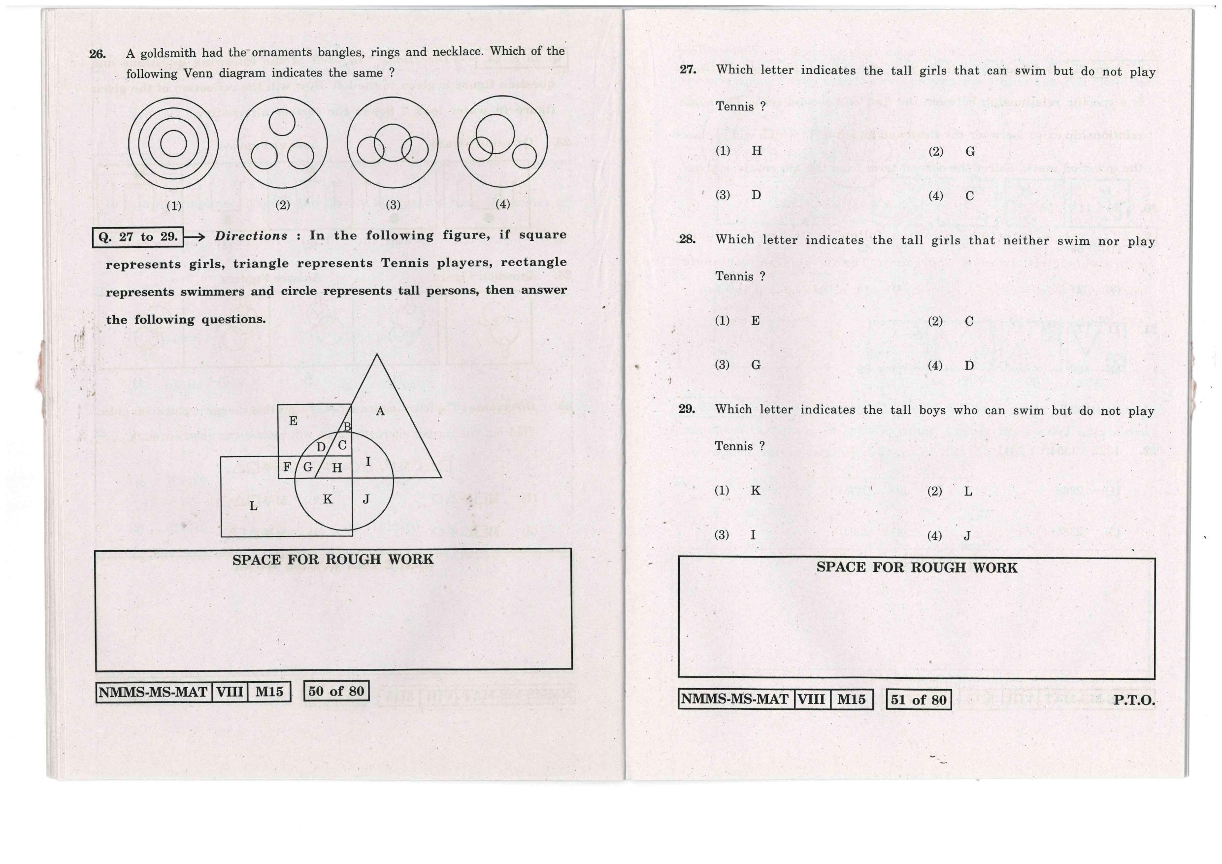 MAT MARATHI WITH ENGLISH VERSION 2016-17 Class 8 Maharashtra NMMS Question Papers - Page 26