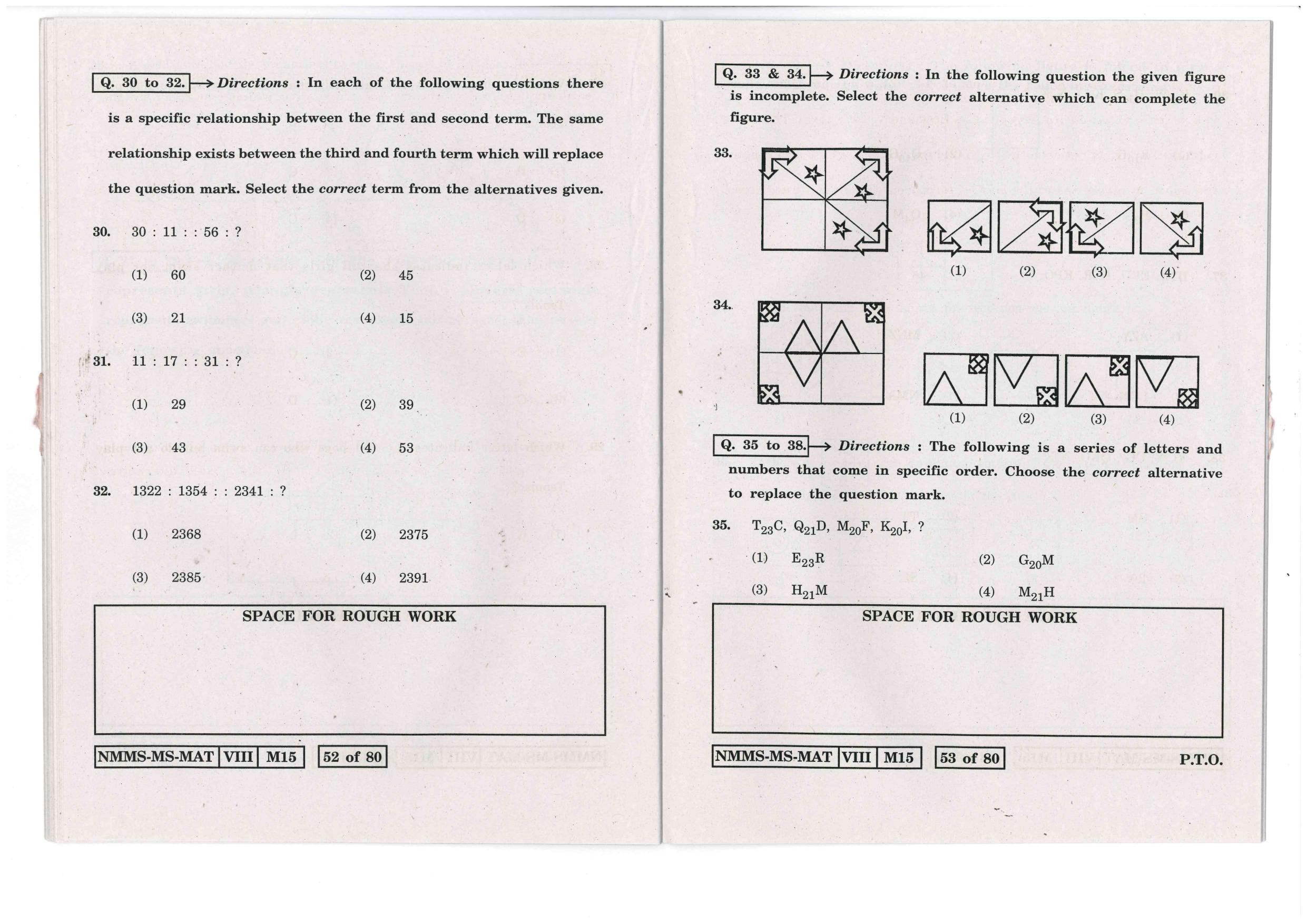 MAT MARATHI WITH ENGLISH VERSION 2016-17 Class 8 Maharashtra NMMS Question Papers - Page 27