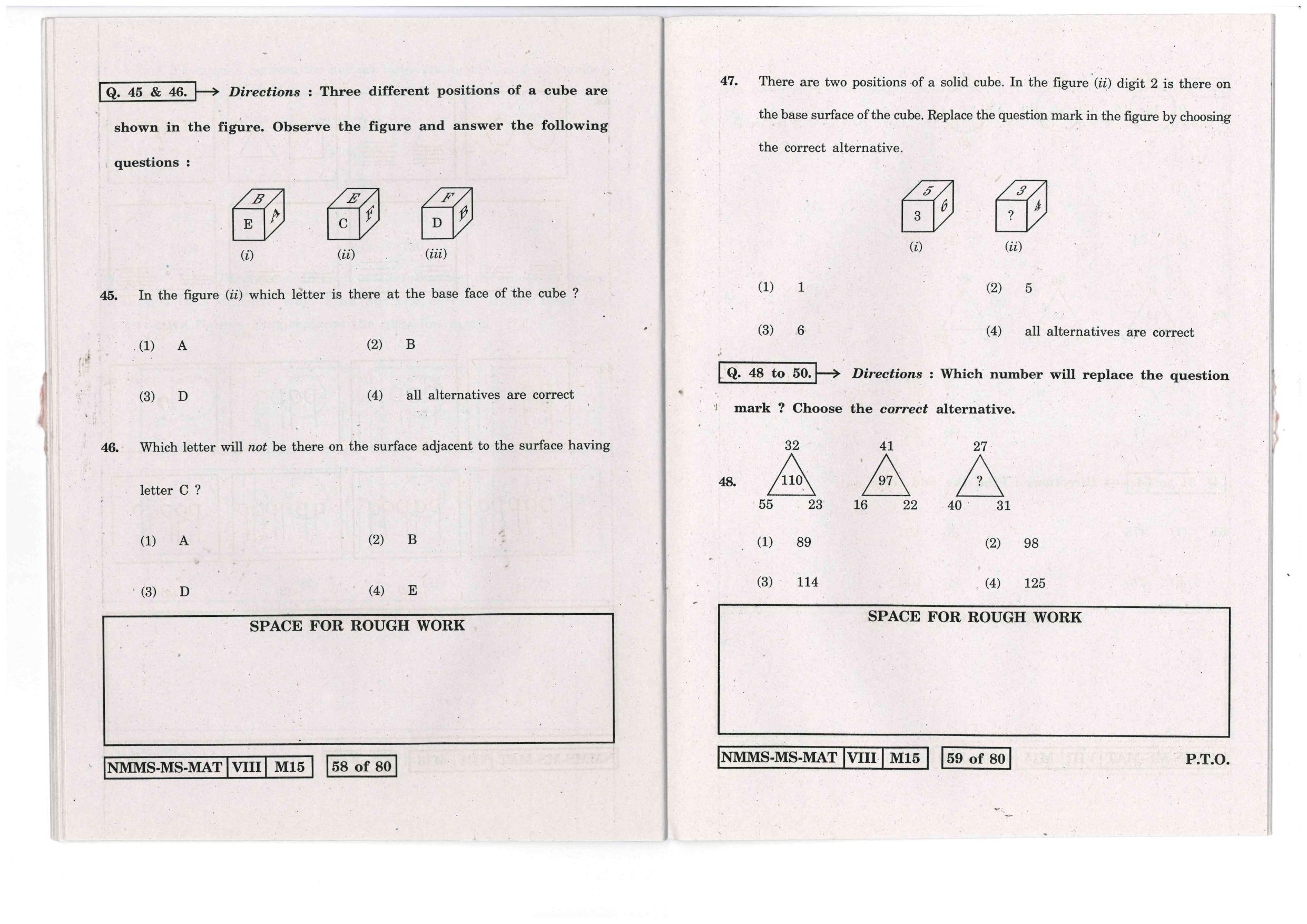 MAT MARATHI WITH ENGLISH VERSION 2016-17 Class 8 Maharashtra NMMS Question Papers - Page 30