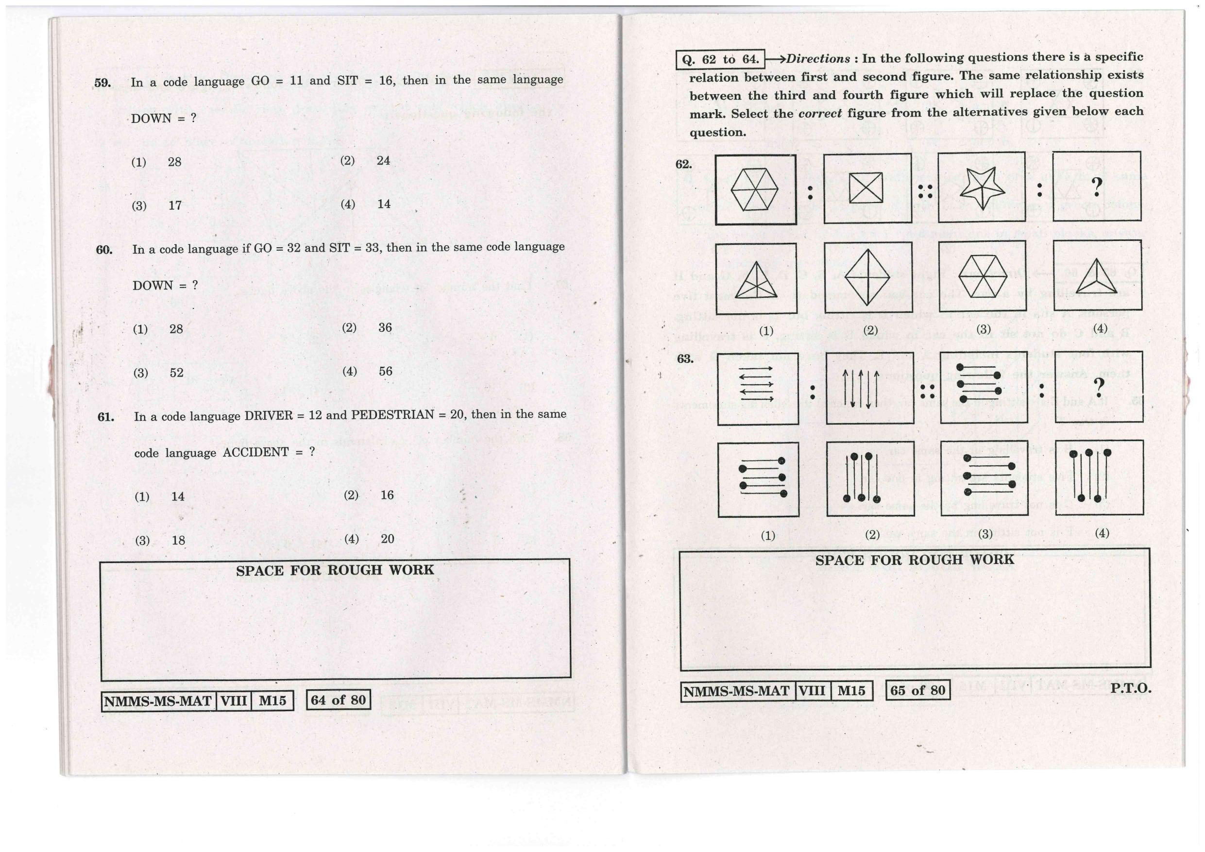 MAT MARATHI WITH ENGLISH VERSION 2016-17 Class 8 Maharashtra NMMS Question Papers - Page 33