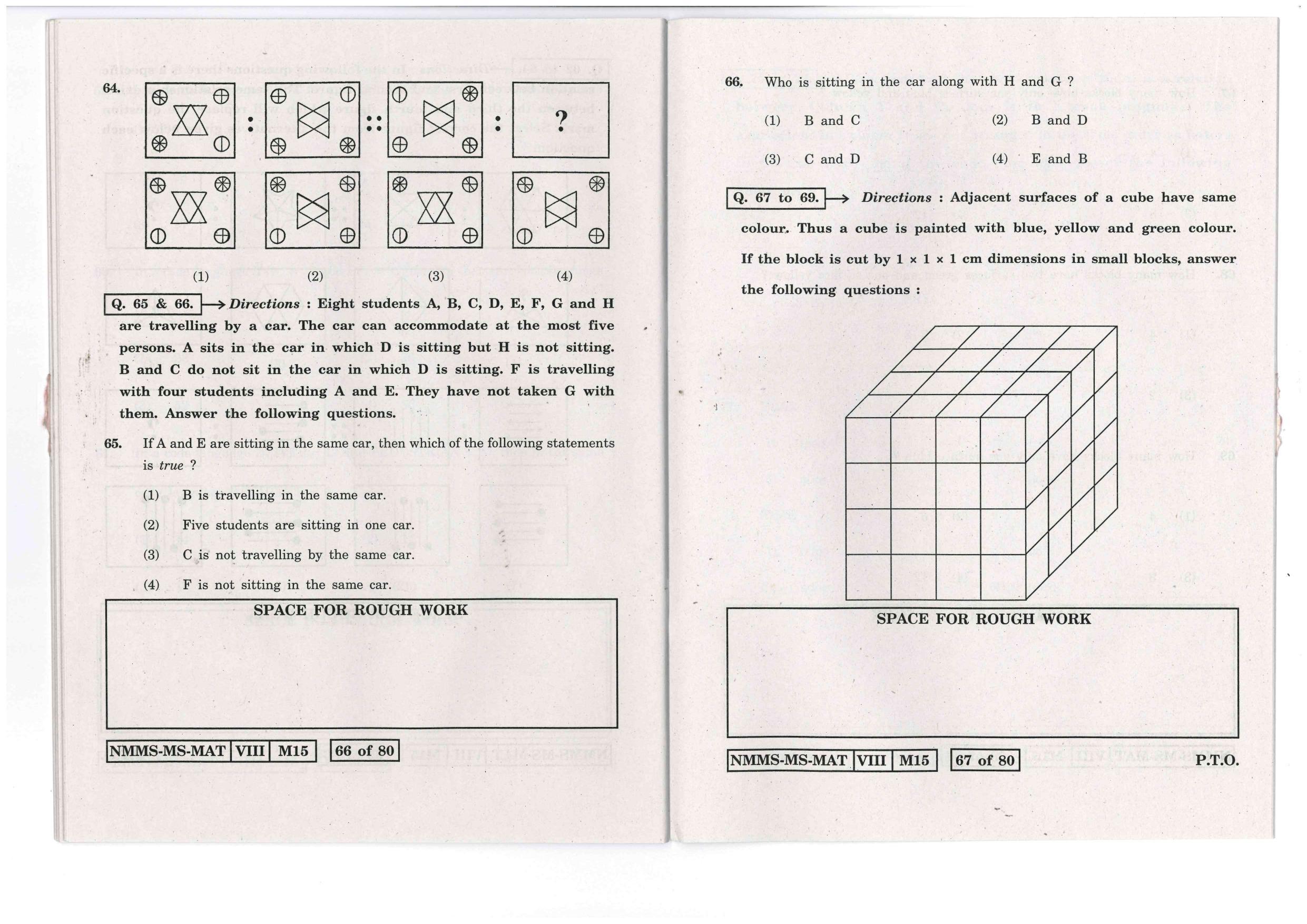 MAT MARATHI WITH ENGLISH VERSION 2016-17 Class 8 Maharashtra NMMS Question Papers - Page 34