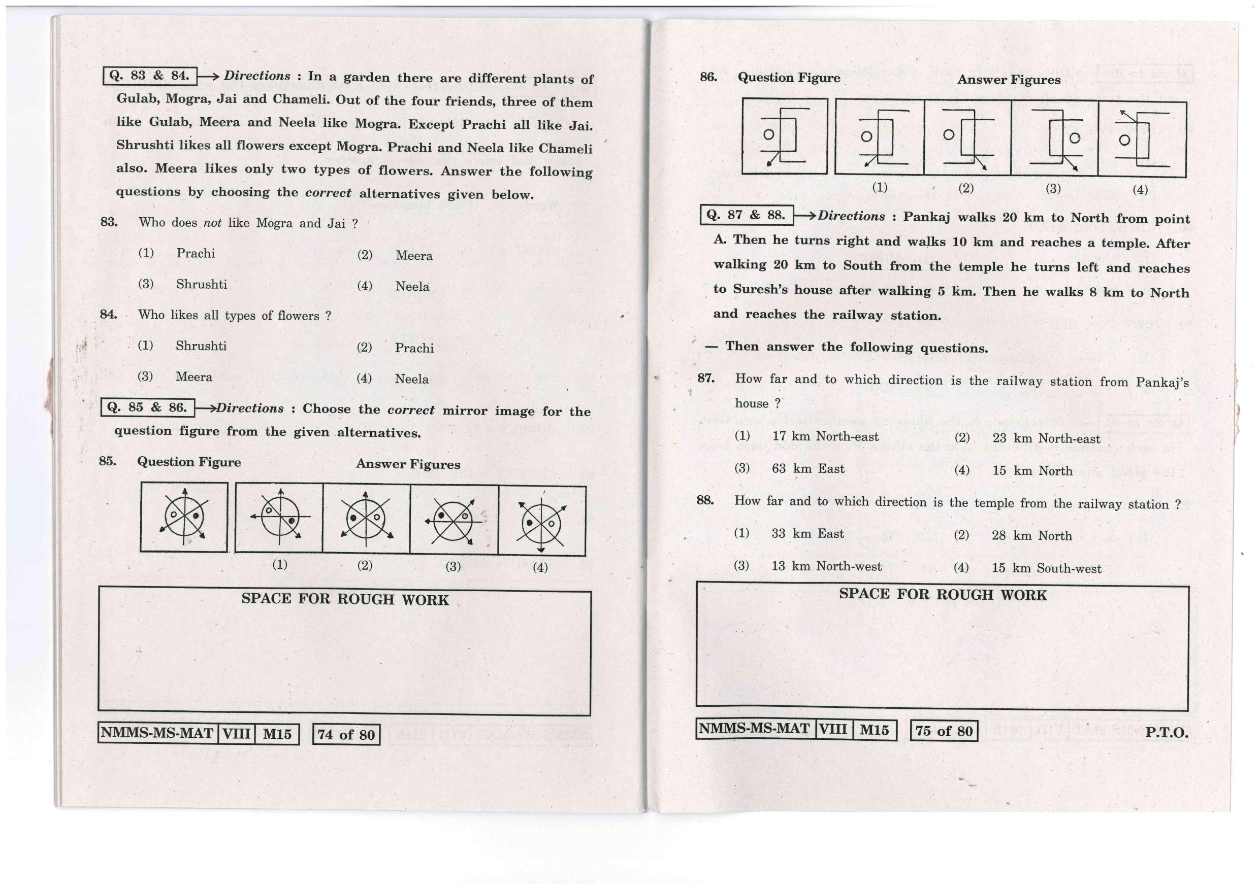 MAT MARATHI WITH ENGLISH VERSION 2016-17 Class 8 Maharashtra NMMS Question Papers - Page 38