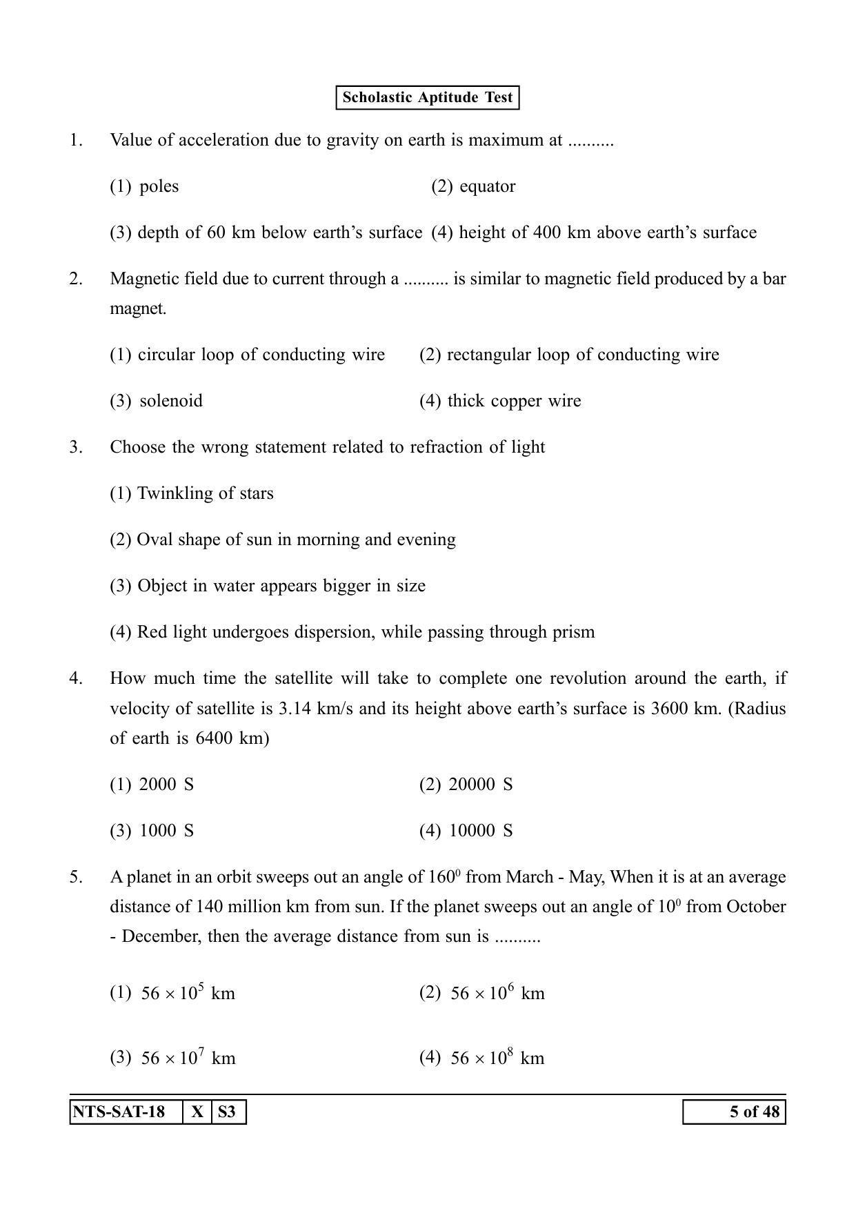 Maharashtra NTSE 2019 SAT (Hindi) Question Paper - Page 5