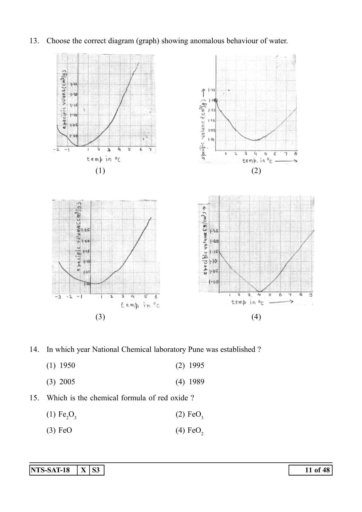 Maharashtra NTSE 2019 SAT (Hindi) Question Paper - Page 11