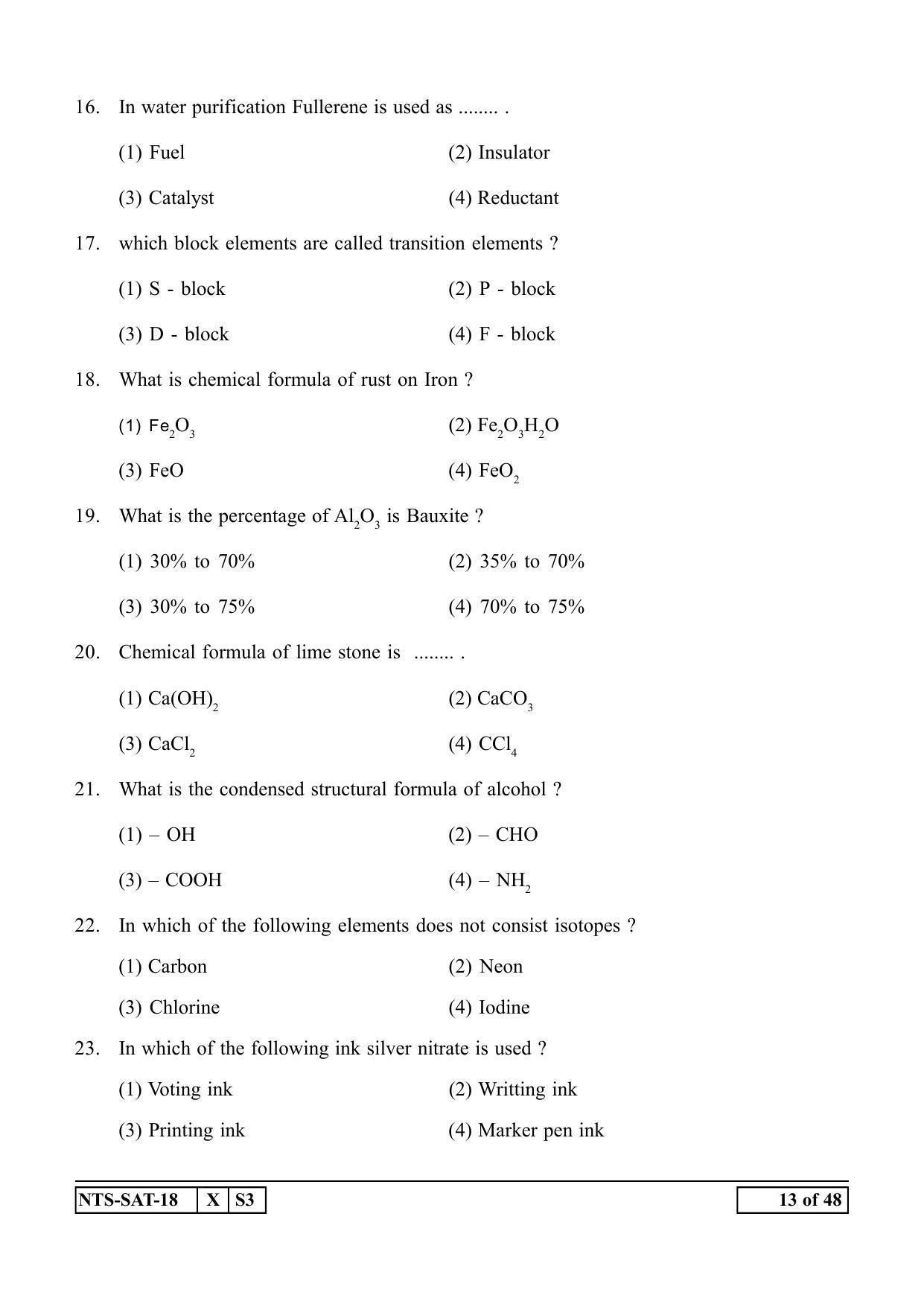 Maharashtra NTSE 2019 SAT (Hindi) Question Paper - Page 13