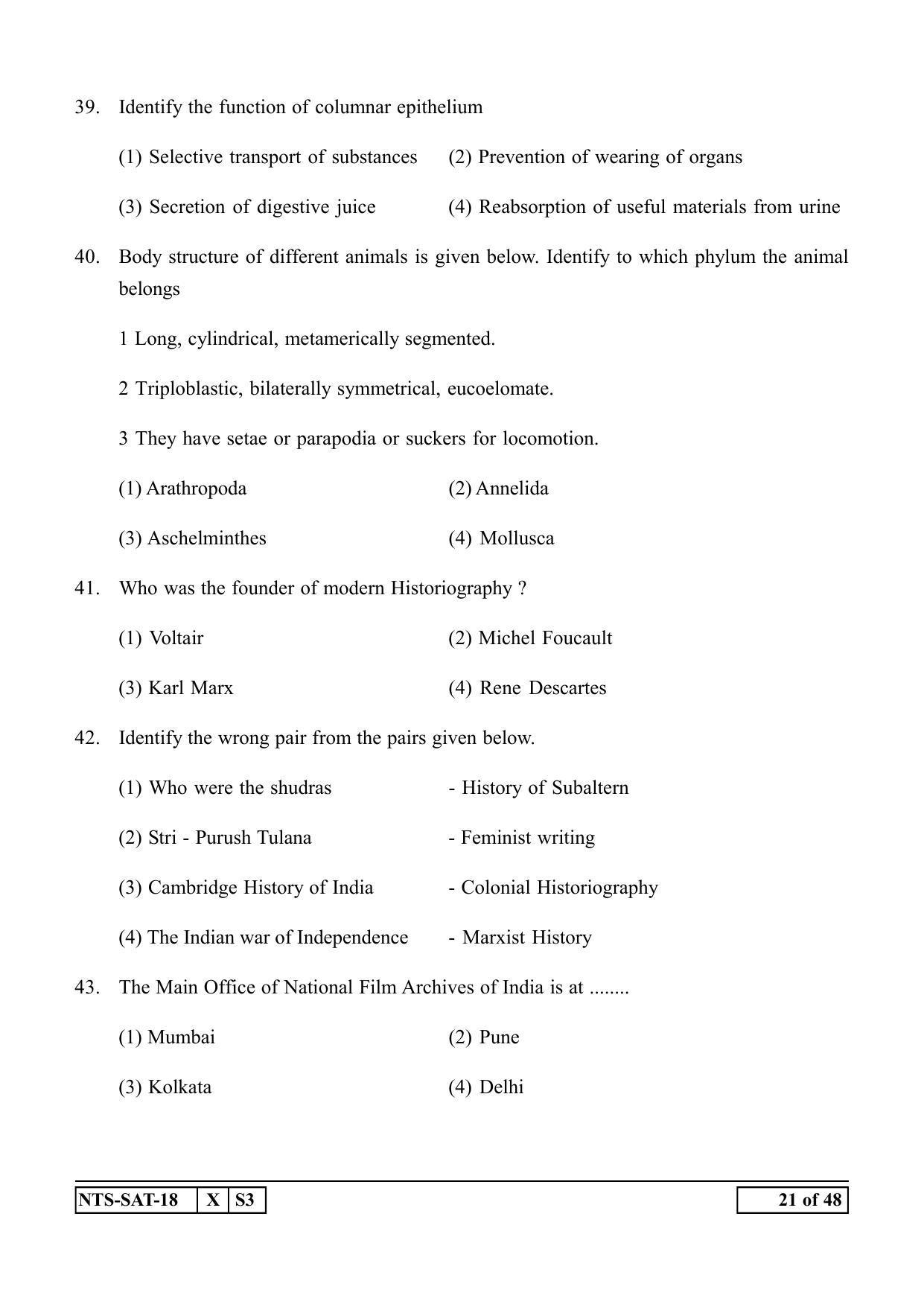 Maharashtra NTSE 2019 SAT (Hindi) Question Paper - Page 21